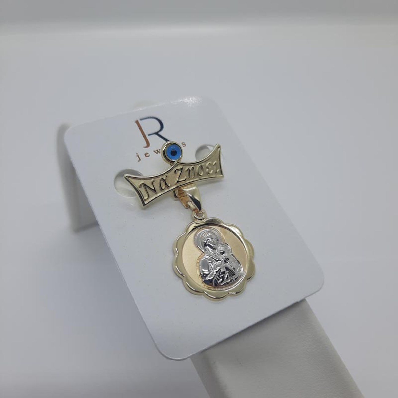 Φυλακτό χρυσό Παναγίτσα 