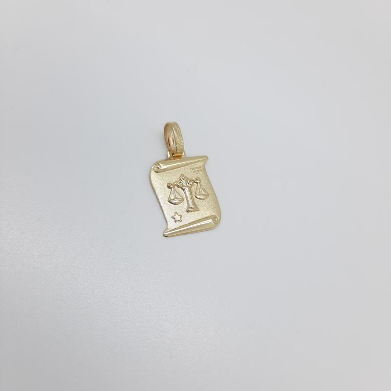 Πάπυρος ΖΥΓΟΣ Κ14