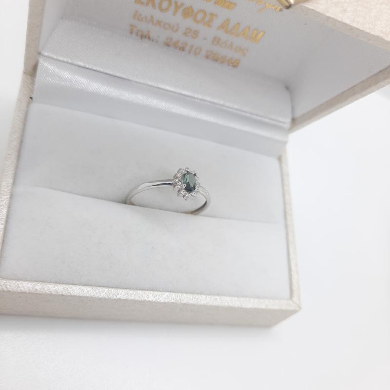 Δαχτυλίδι ασήμι 9.25 λαδί ζιργκόν