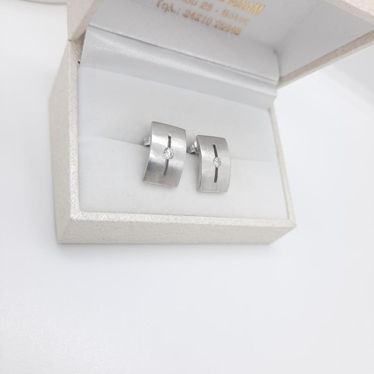 Σκουλαρίκια ασήμι 9.25 "Oh, so classy!"