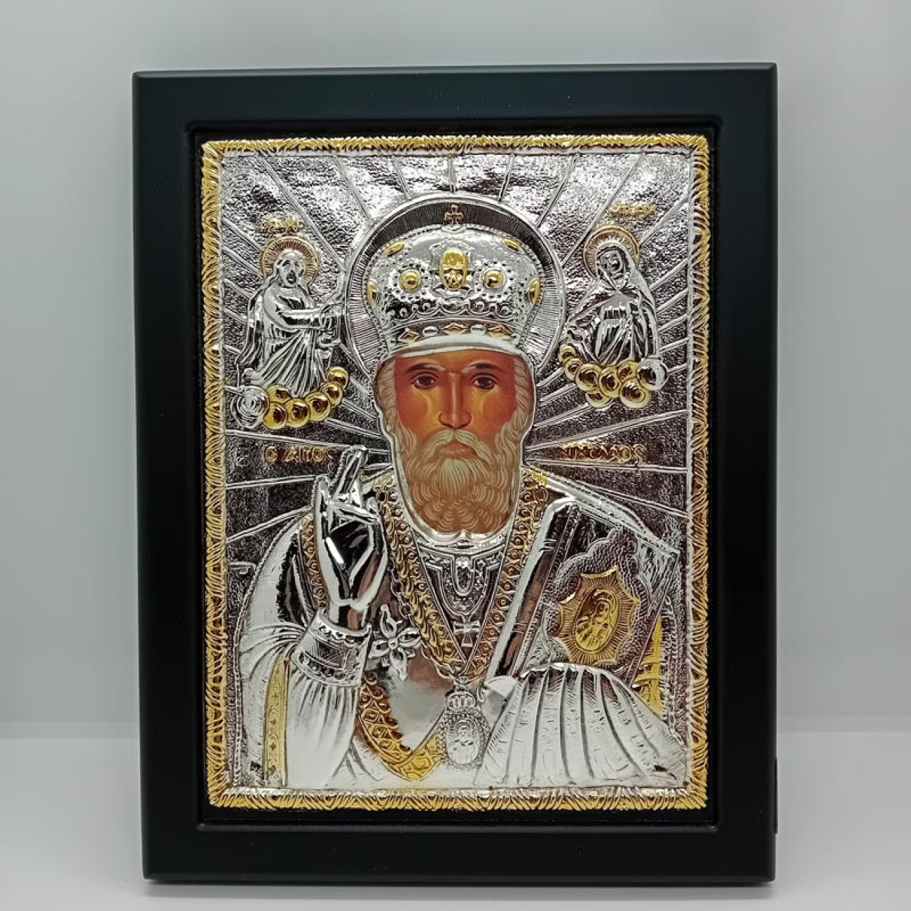 Εικόνα ΑΓΙΟΥ ΝΙΚΟΛΑΟΥ επιχρυσωμένο ασήμι