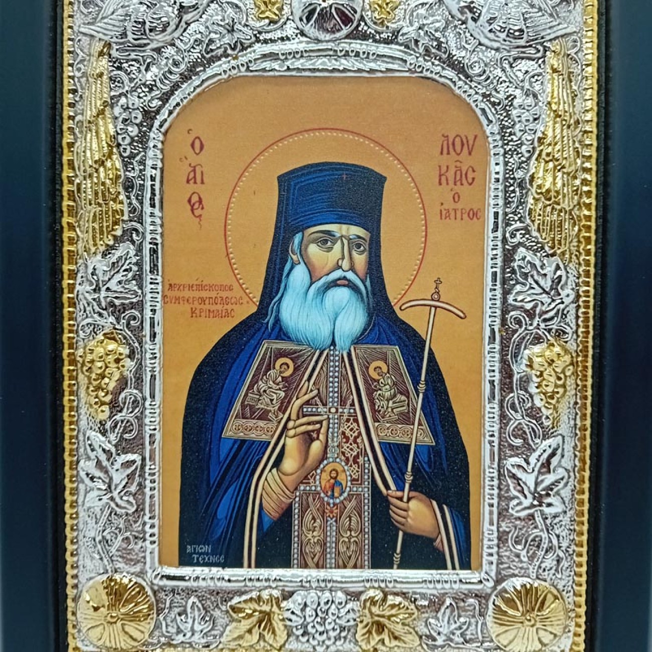 Ασημένια εικόνα ΑΓΙΟΥ ΛΟΥΚΑ 