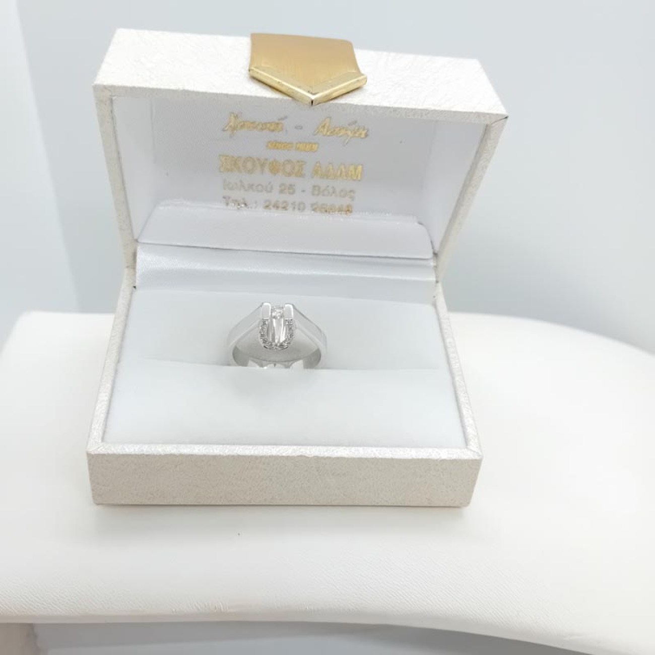 Λευκόχρυσο δαχτυλίδι μπριγιάν Κ18 DREAMY