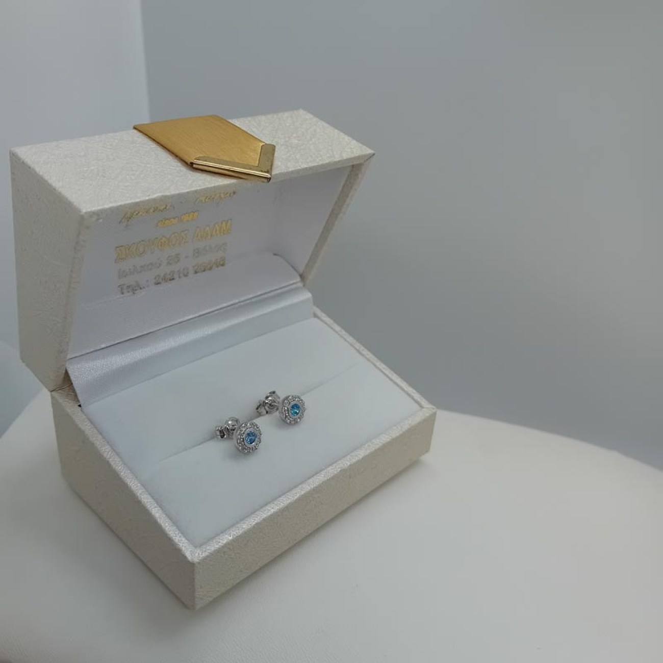 Σκουλαρίκια ασήμι μπλε ζιργκόν chic lady