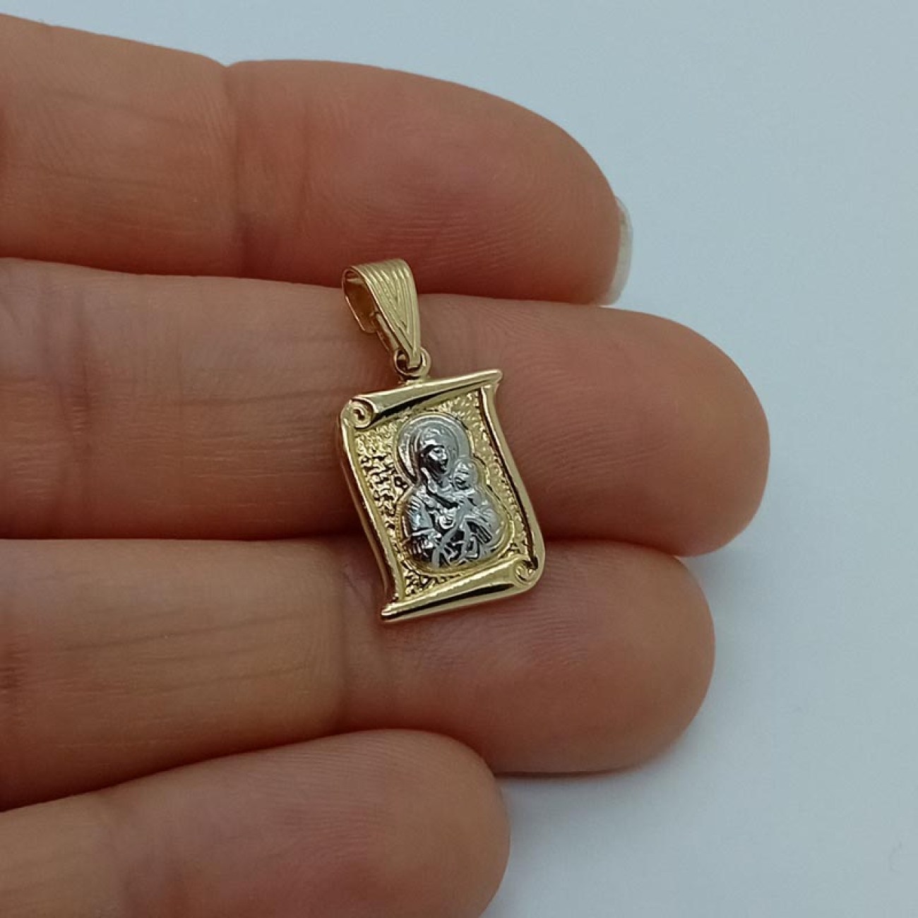 Μενταγιόν πάπυρος με Παναγία χρυσό 14 ΚΑΡΑΤΙΑ