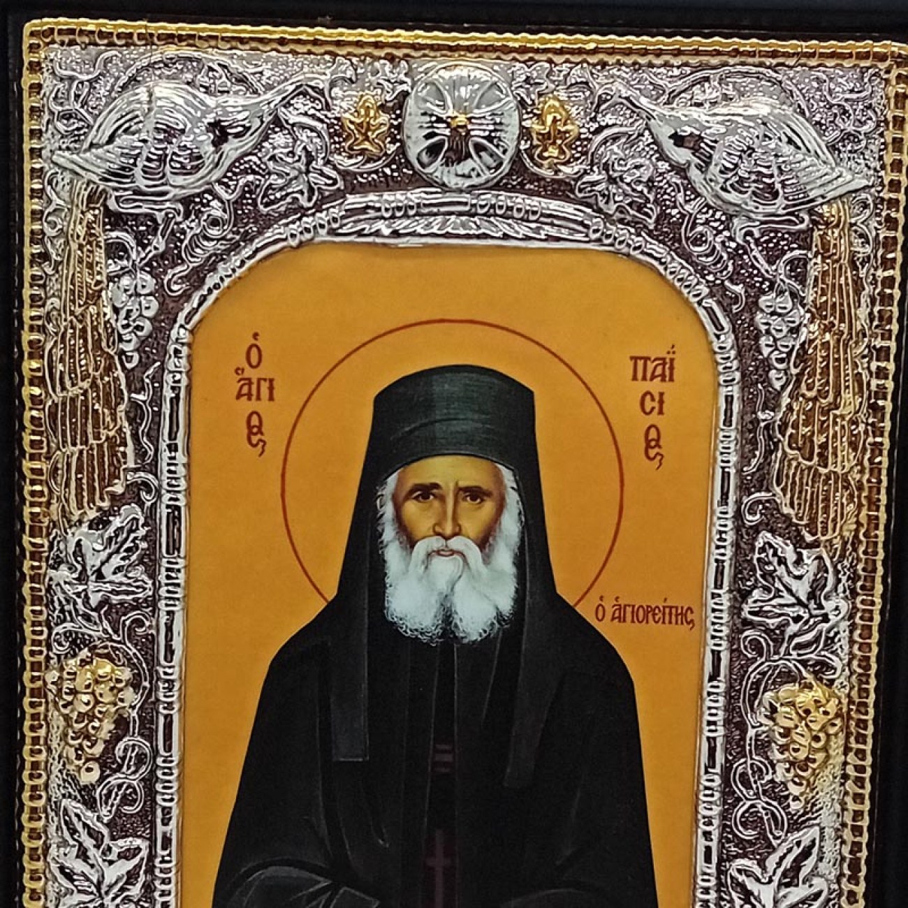 Ασημένια εικόνα ΑΓΙΟΥ ΠΑΙΣΙΟΥ