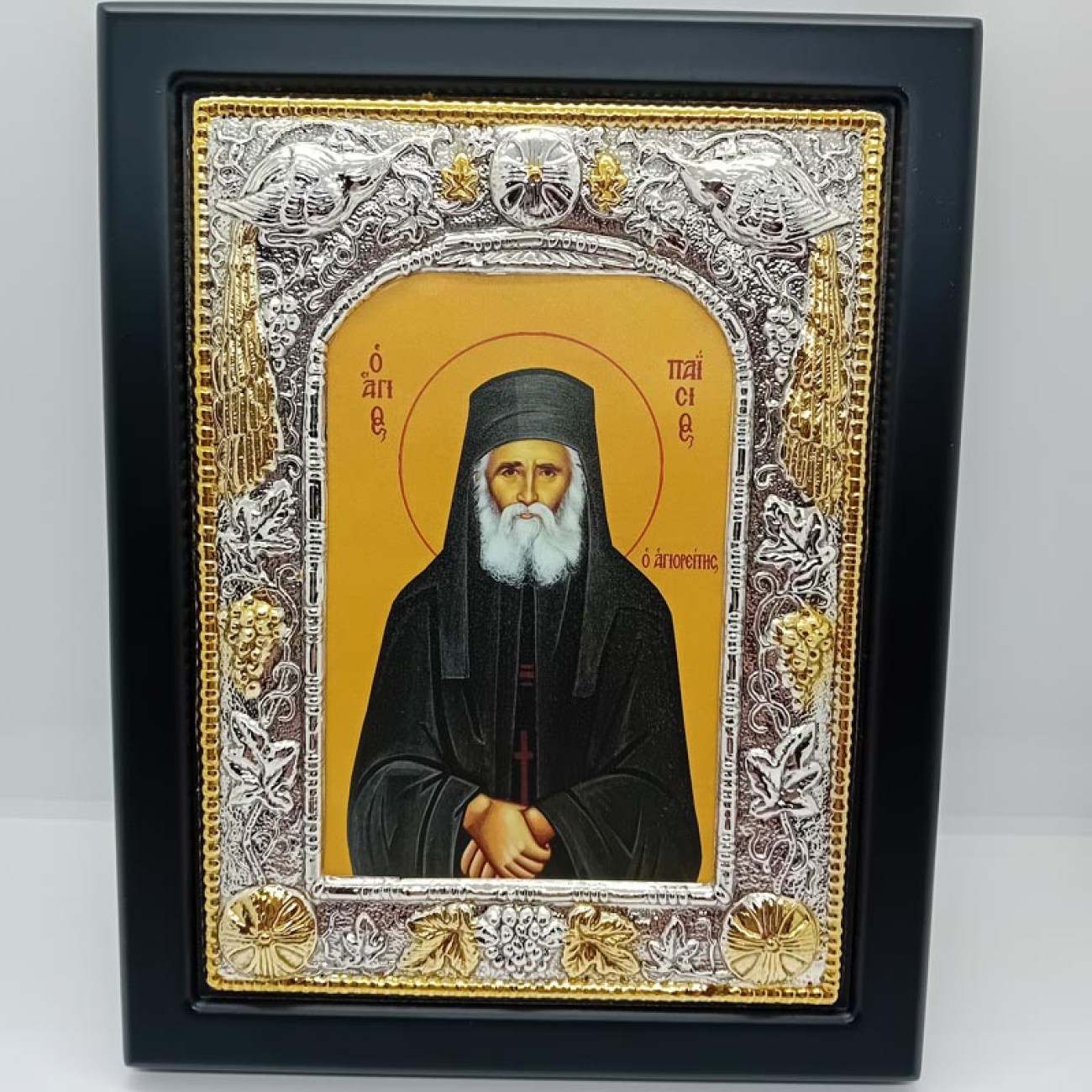 Ασημένια εικόνα ΑΓΙΟΥ ΠΑΙΣΙΟΥ