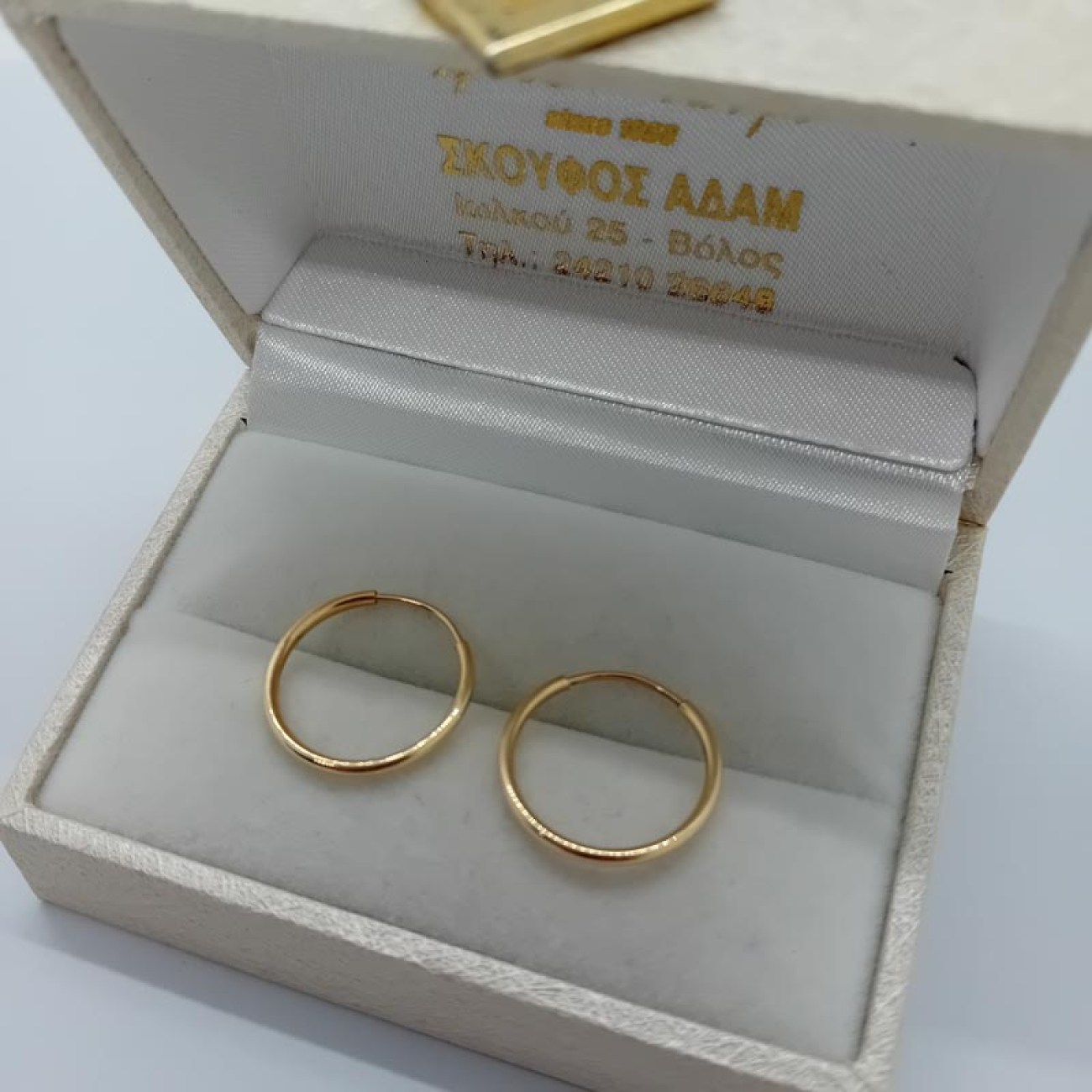 Χρυσά κρικάκια 14 ΚΑΡΑΤΙΩΝ