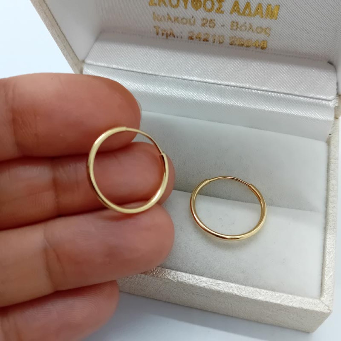 Χρυσά κρικάκια 14 ΚΑΡΑΤΙΩΝ