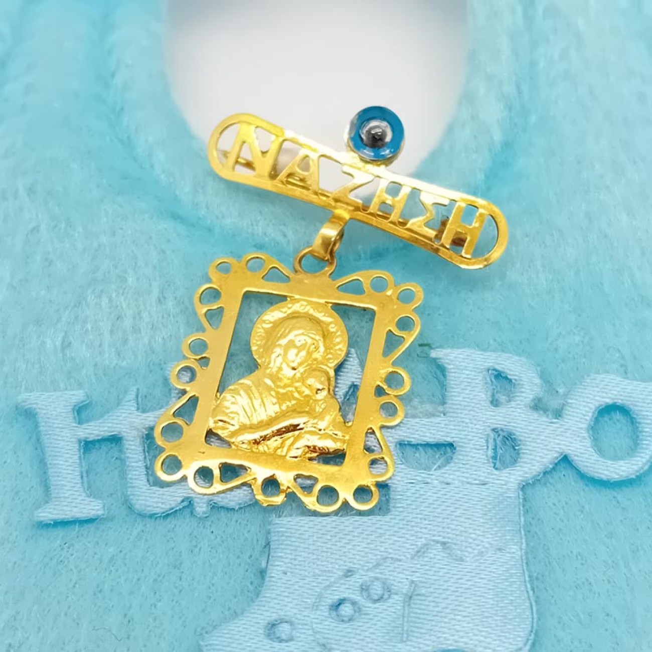 Χρυσό φυλαχτό Παναγία Κ14
