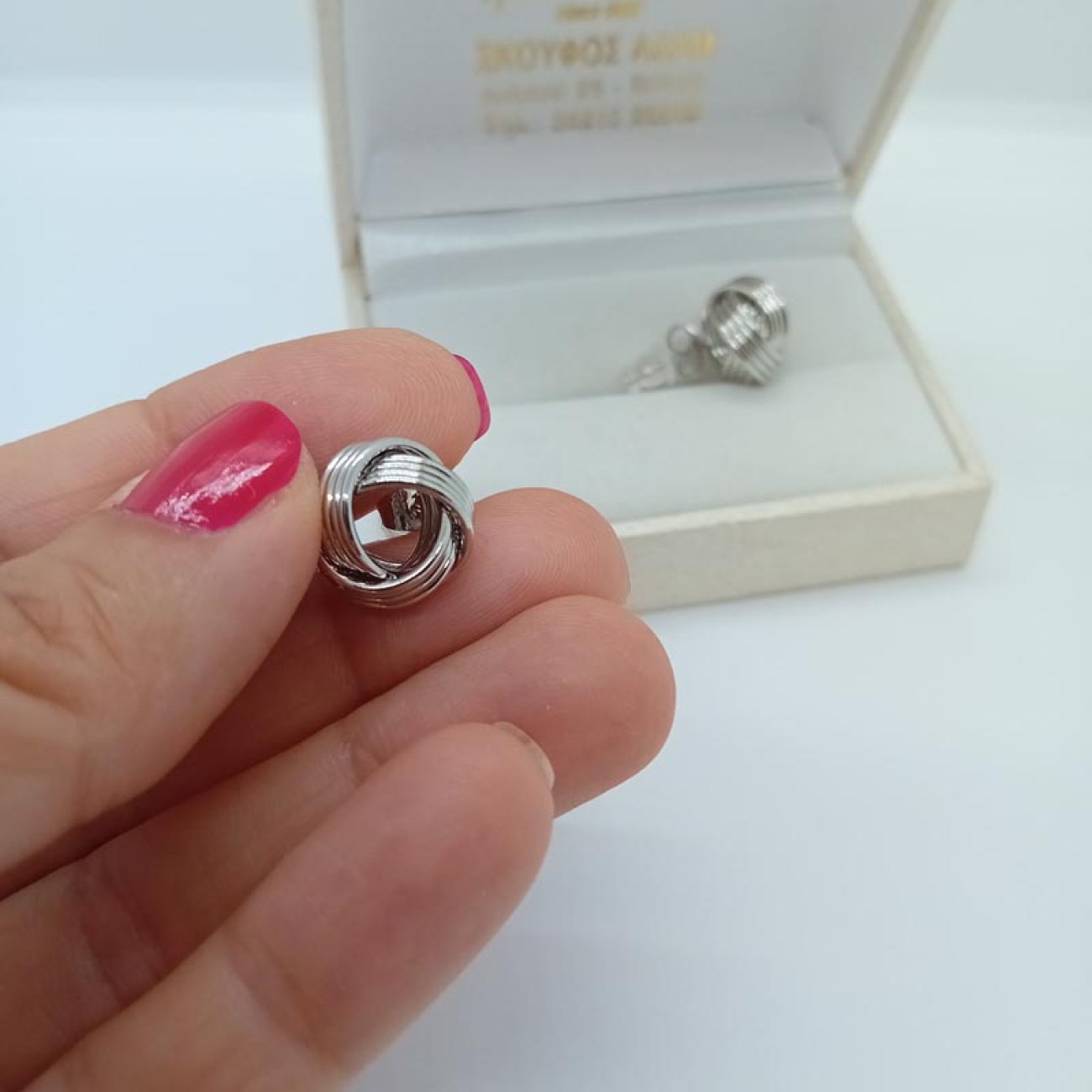 Σκουλαρίκια ριγέ "κόμποι" ασήμι 