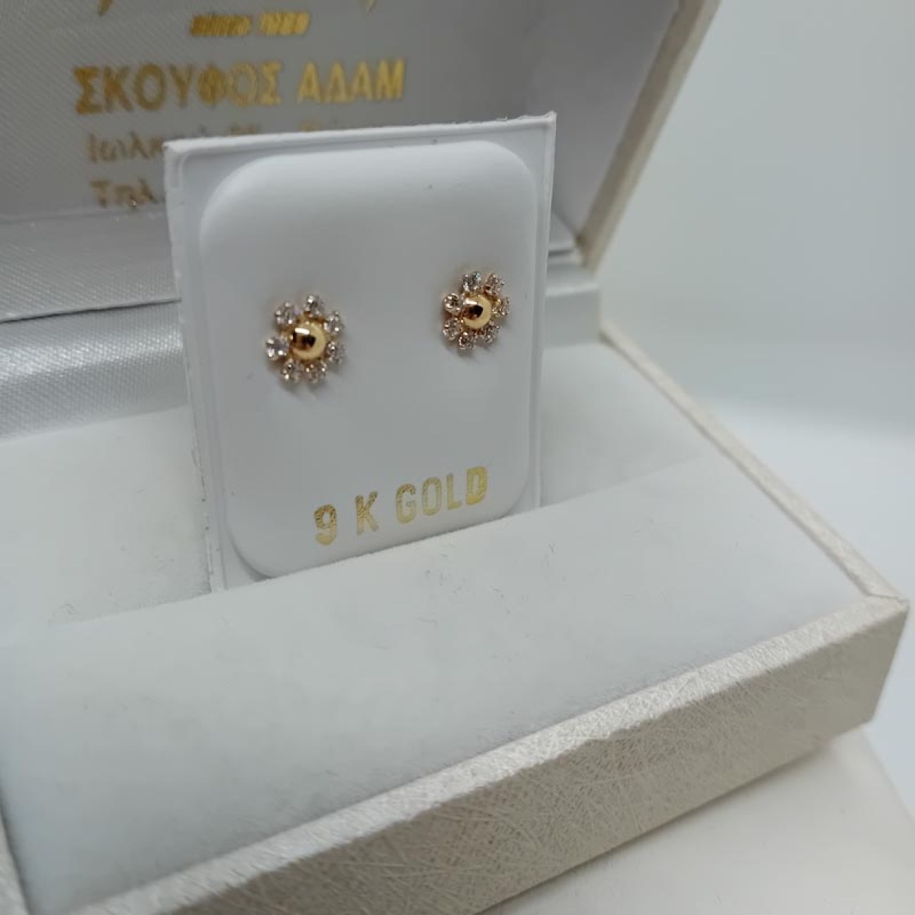 Χρυσά σκουλαρίκια αστραφτερά λουλούδια Κ9