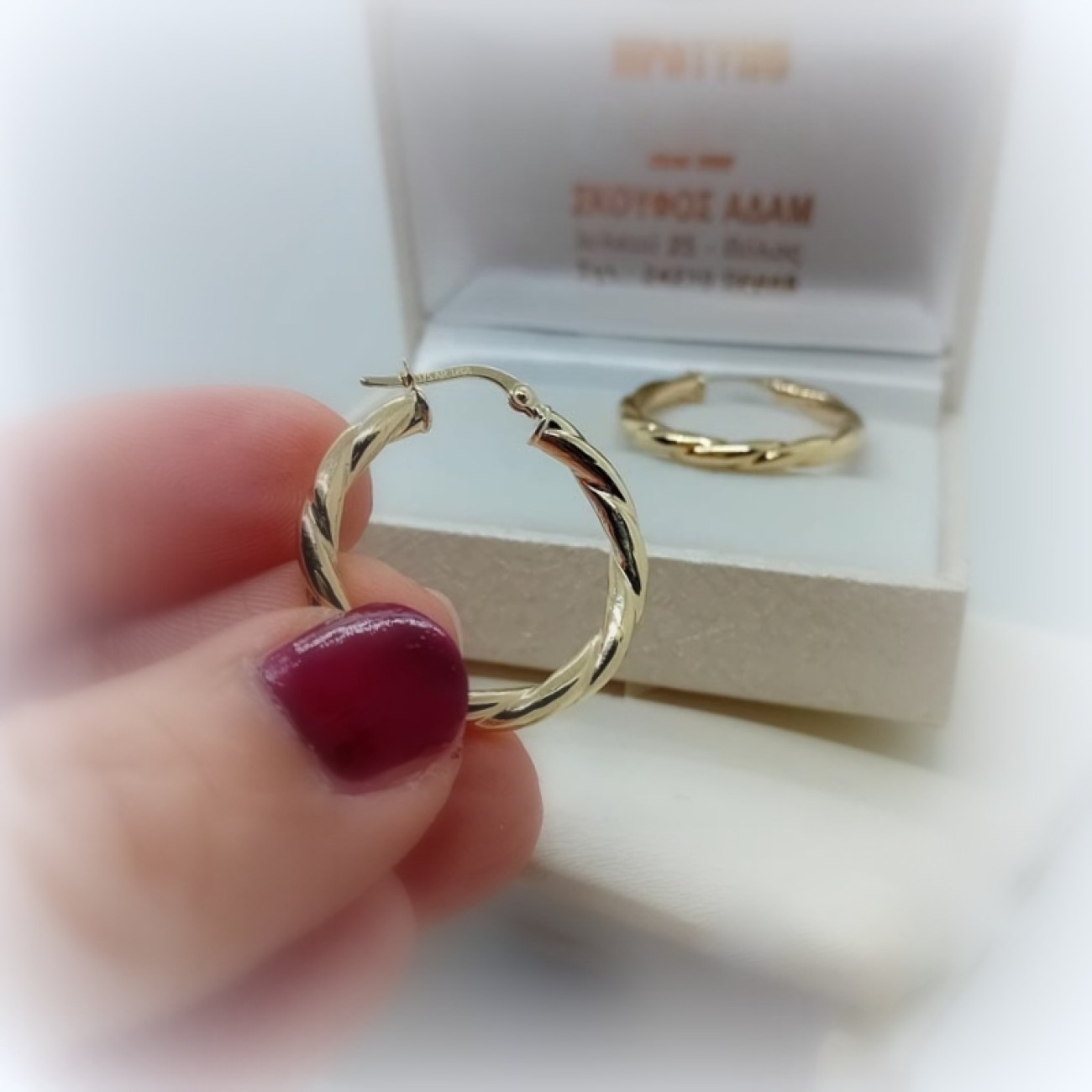 Κρίκοι "στριφτοί" χρυσοί Κ9