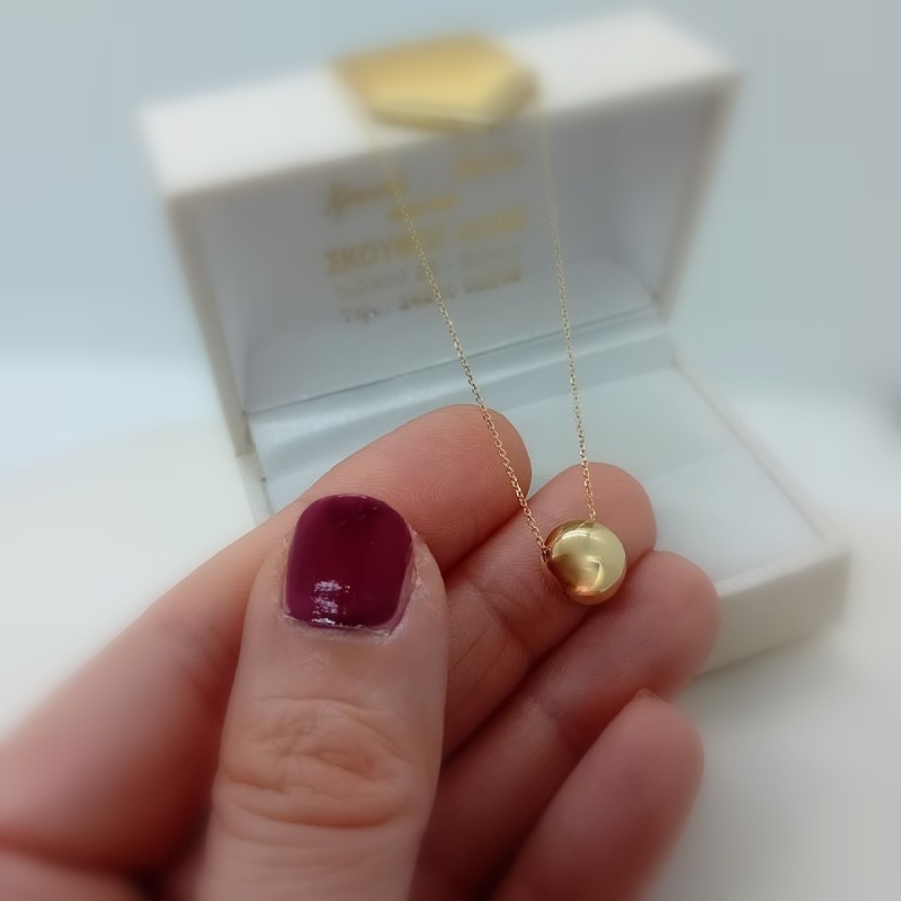 Κολιέ ΧΡΥΣΟ με μπίλια Κ9