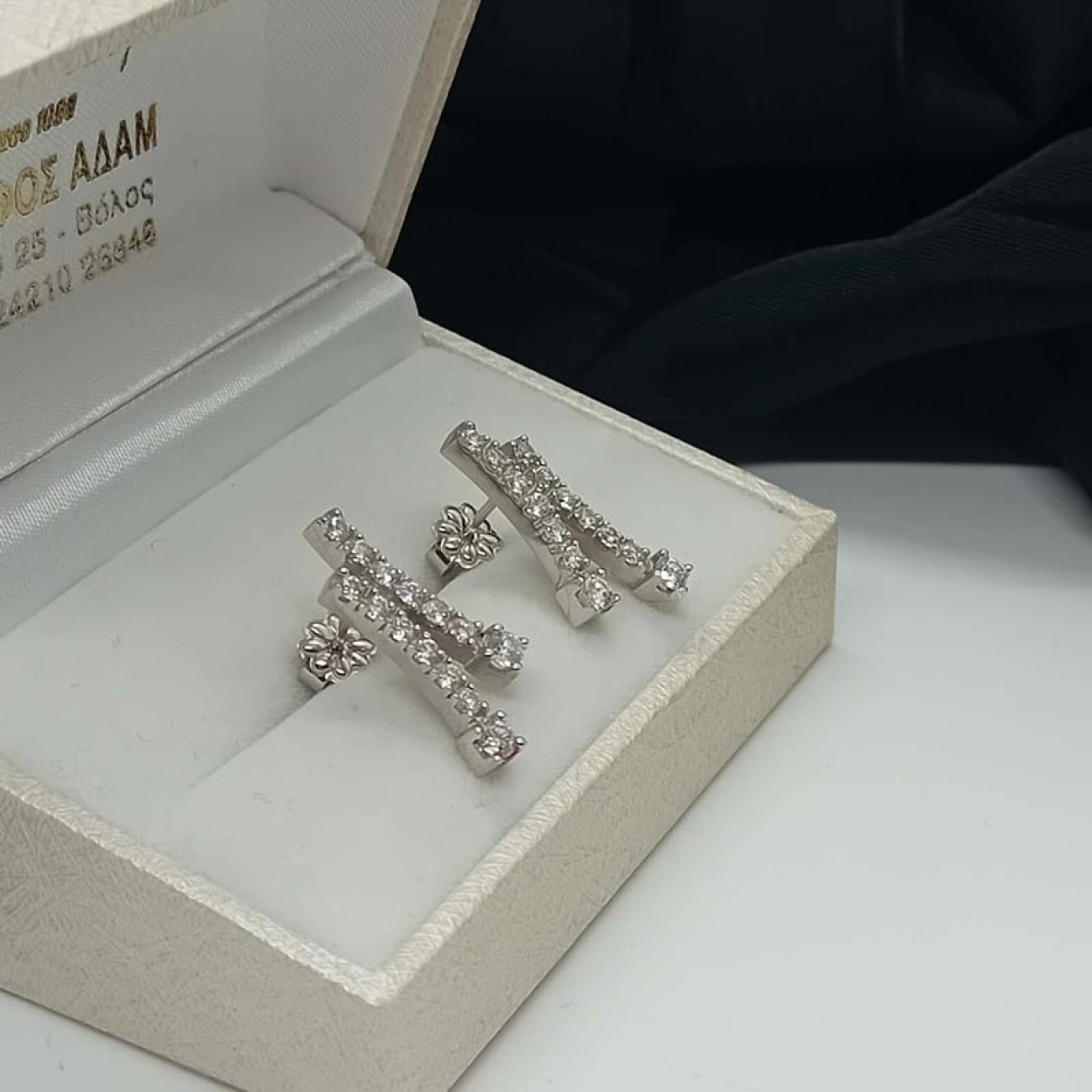 Μακριά σκουλαρίκια λευκόχρυσα Κ14 ζιργκόν