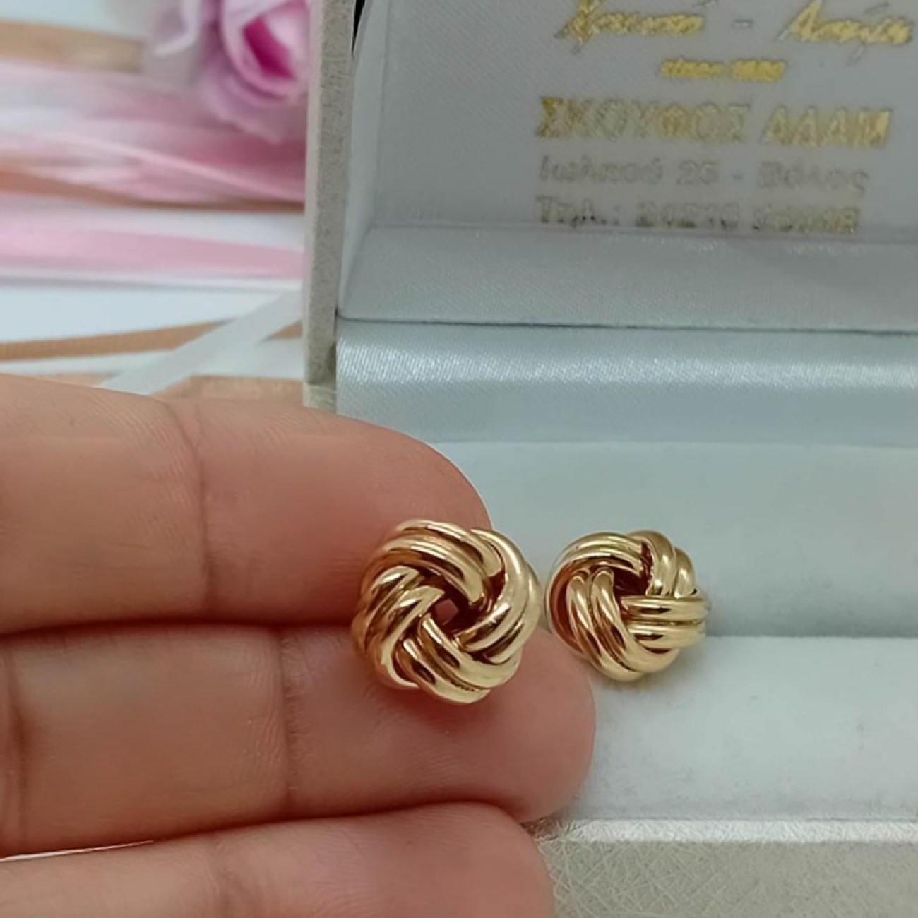 Χρυσά σκουλαρίκια knots