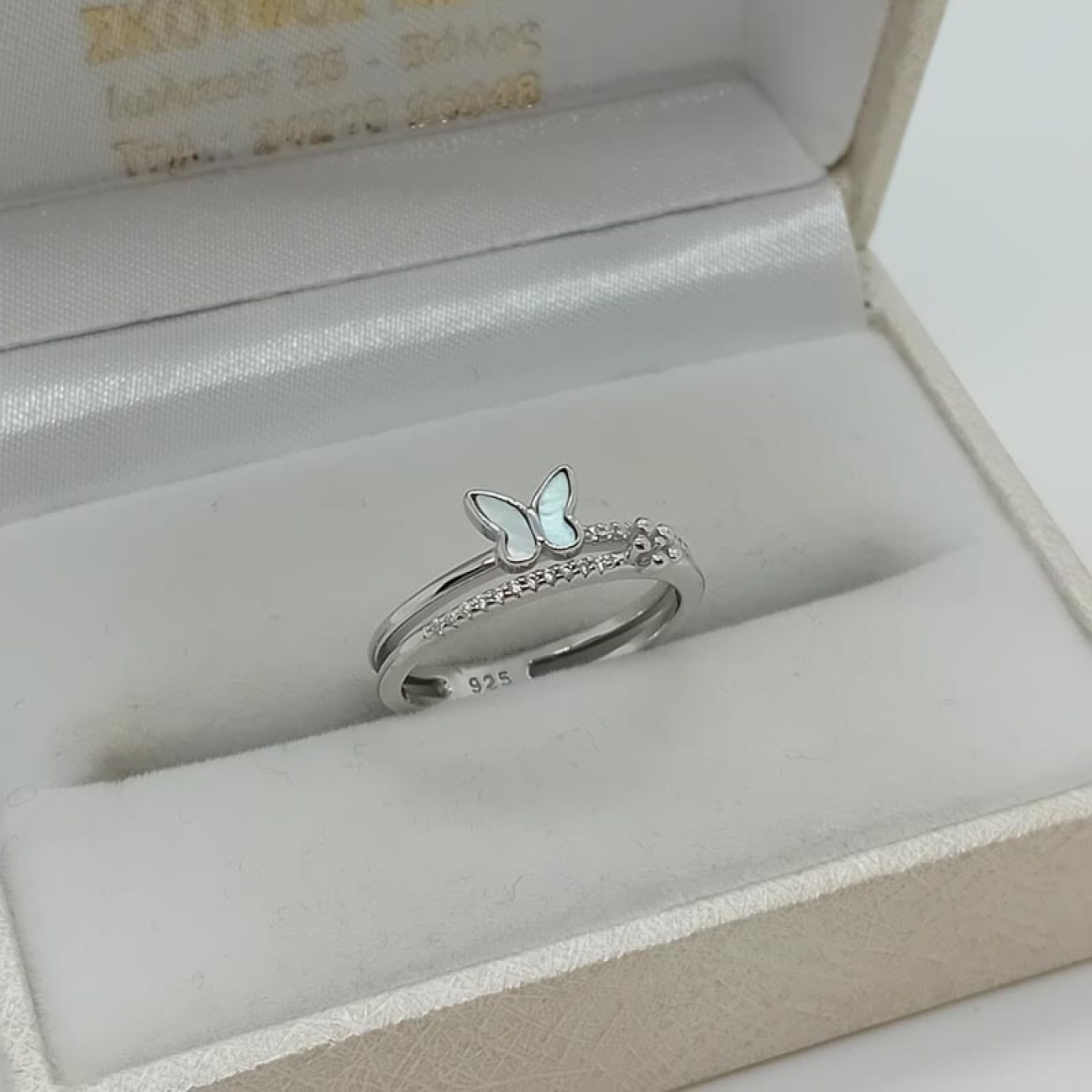 28b3eb8b-2cc0-433a-bb17-454088d69f2f