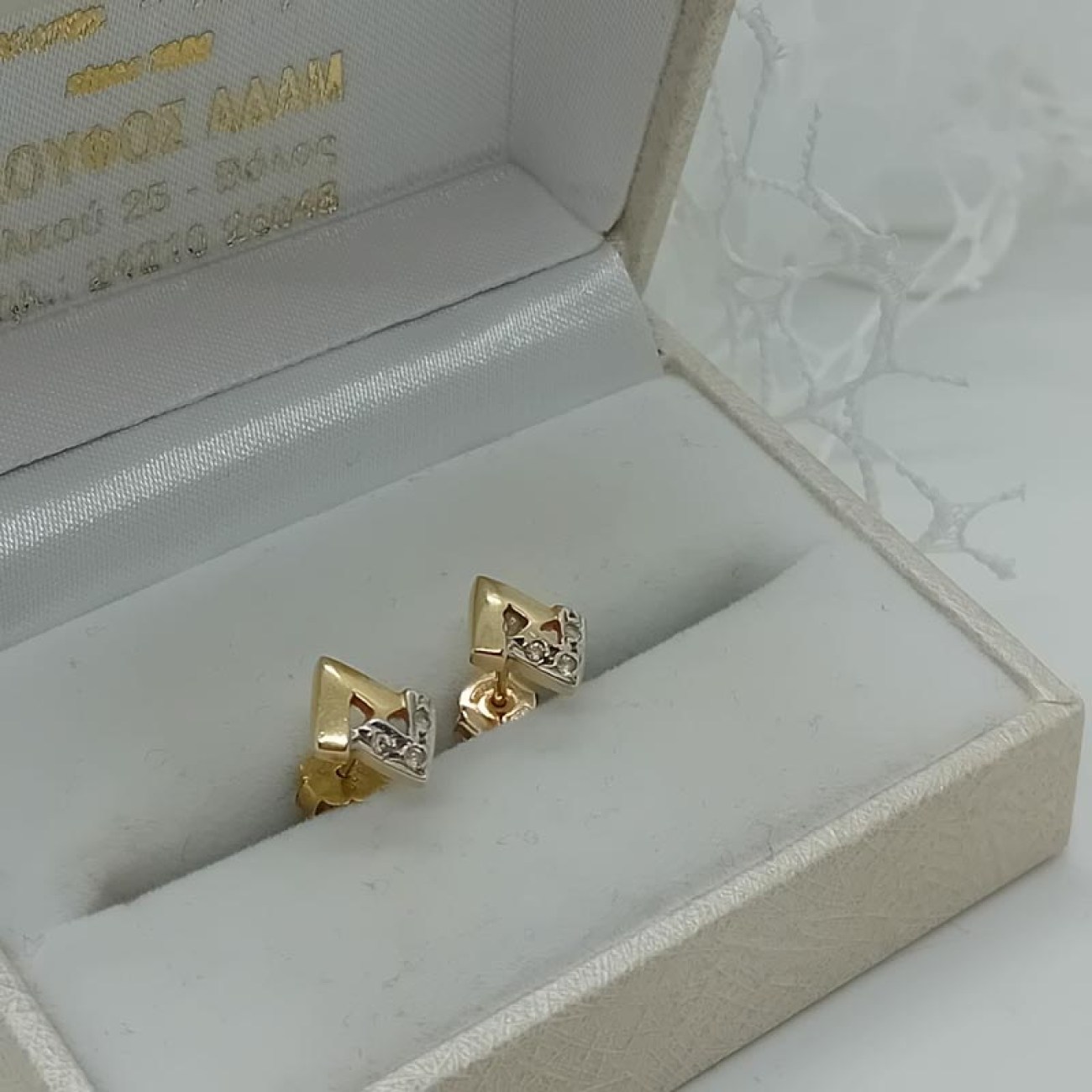 2919ab39-1266-4003-910d-a9e62aa50515