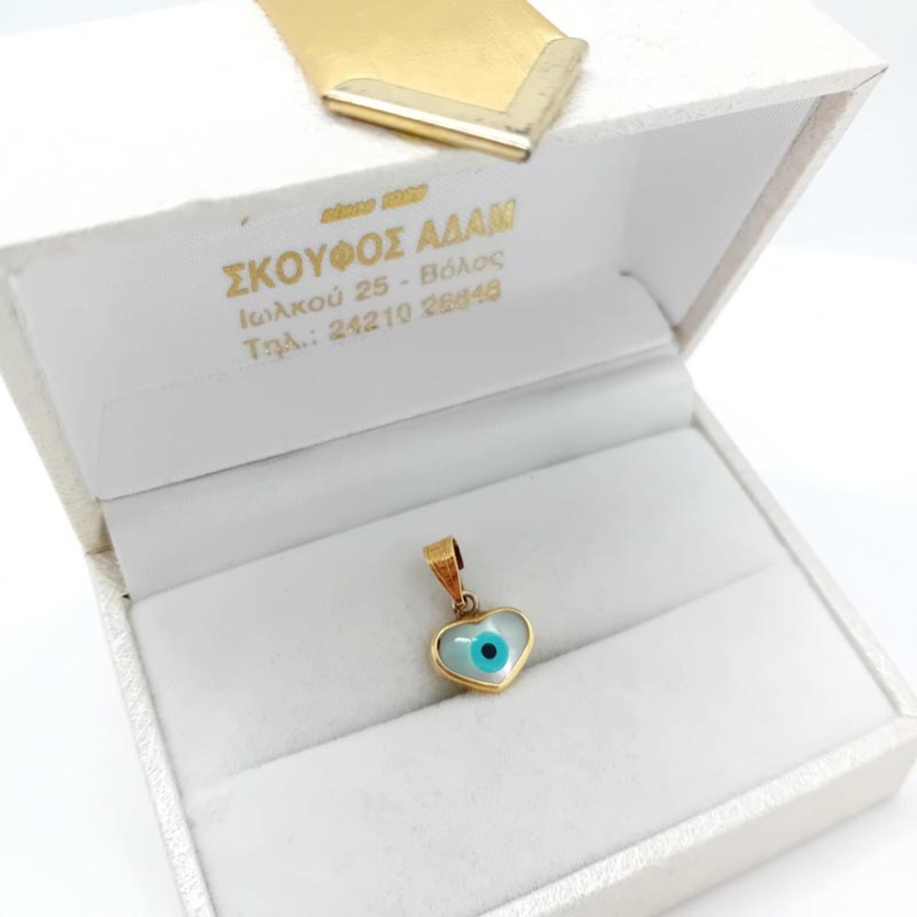 2ae7f914-0f07-4b46-831f-ddb2baaa5e50