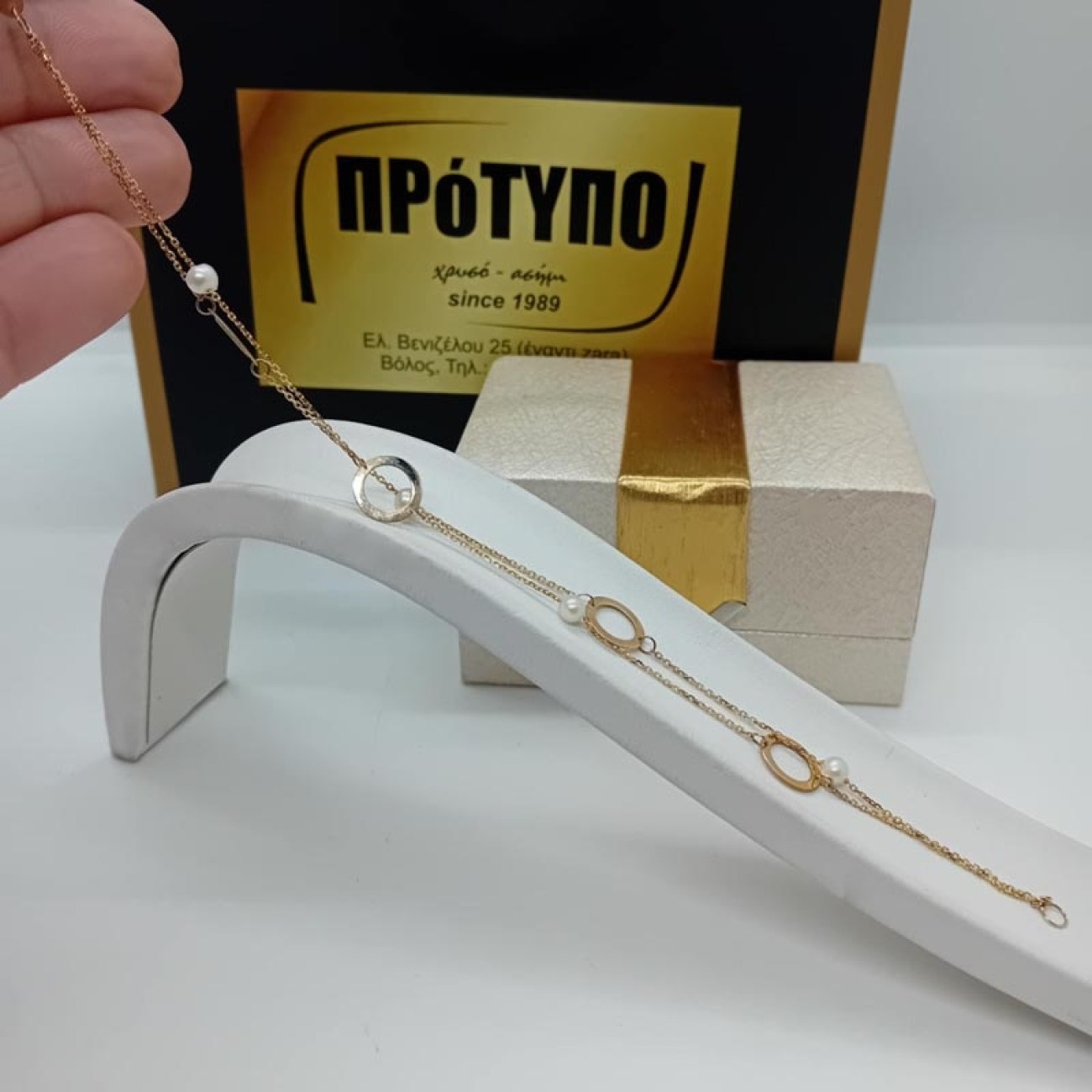 2c167fb2-6ab1-42b3-8c8e-0cd1100eb724