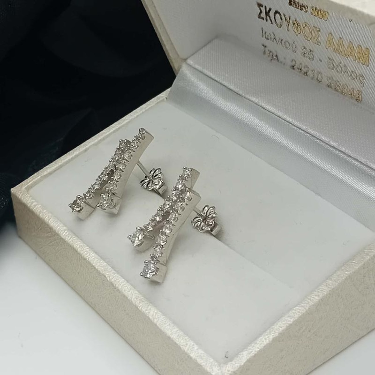 2eb85061-bd9f-4f8c-8a1e-6601651684fc