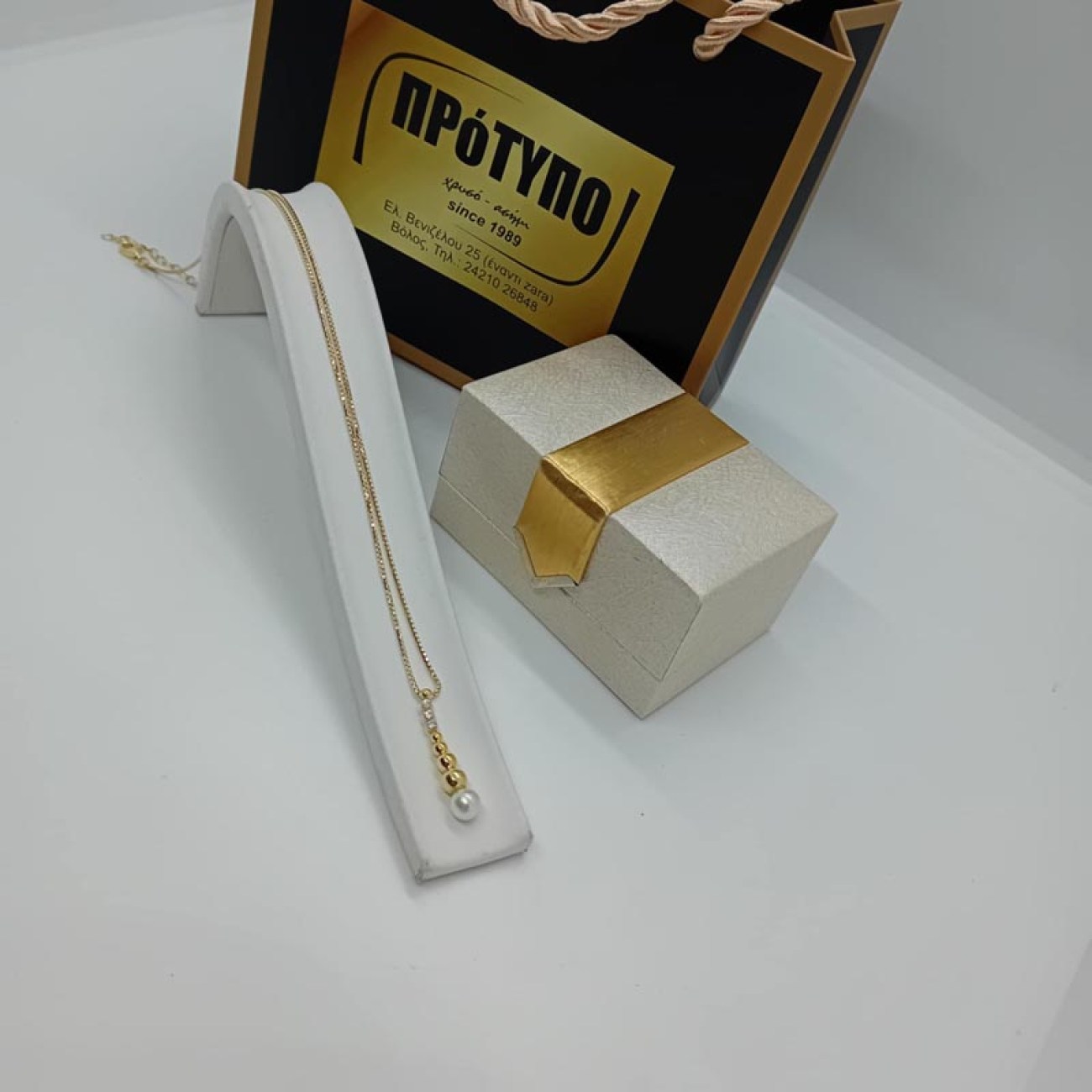 3359405a-8bc2-4d02-8274-11a5efa146db