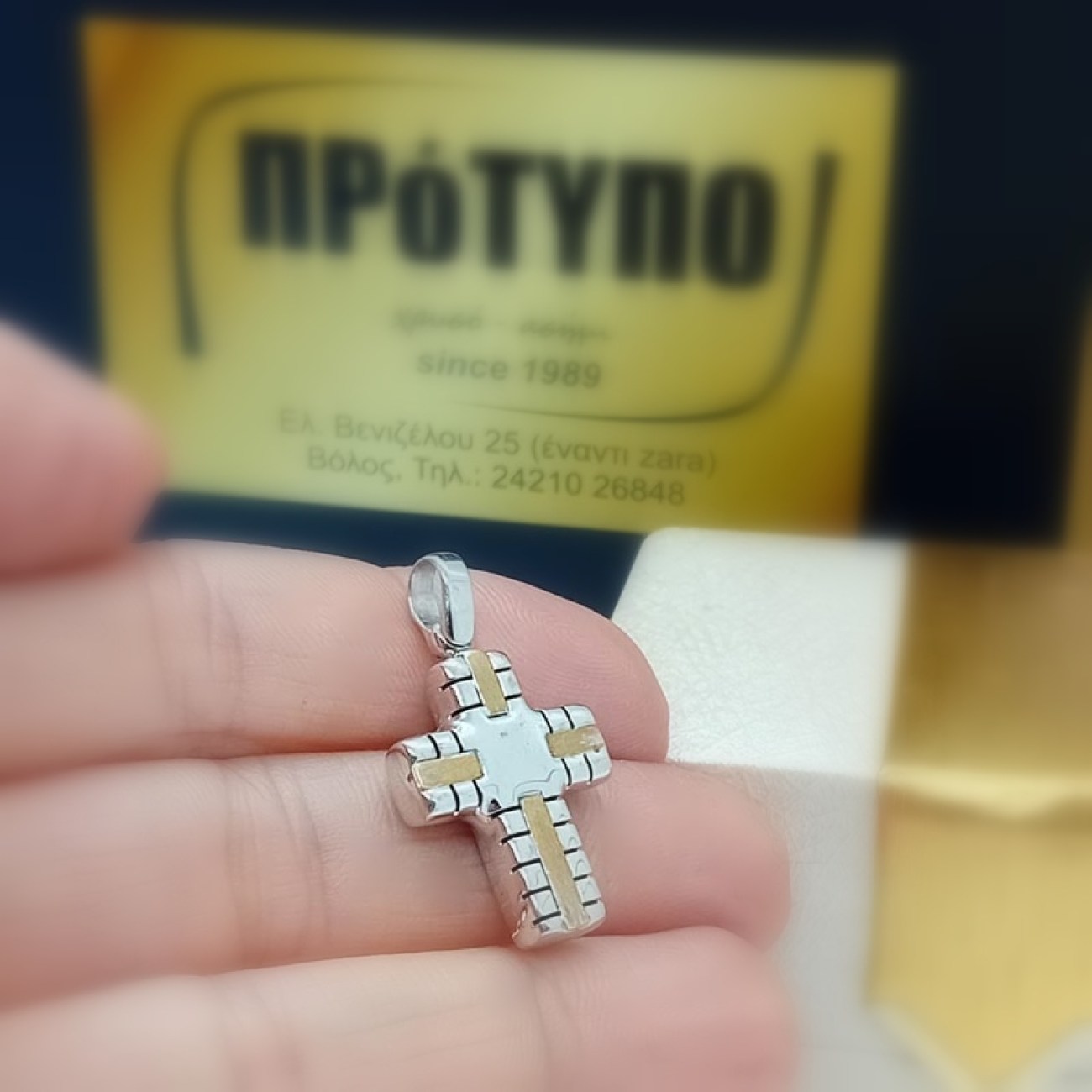 344fed84-276e-4ff7-82a1-b881fefb1174