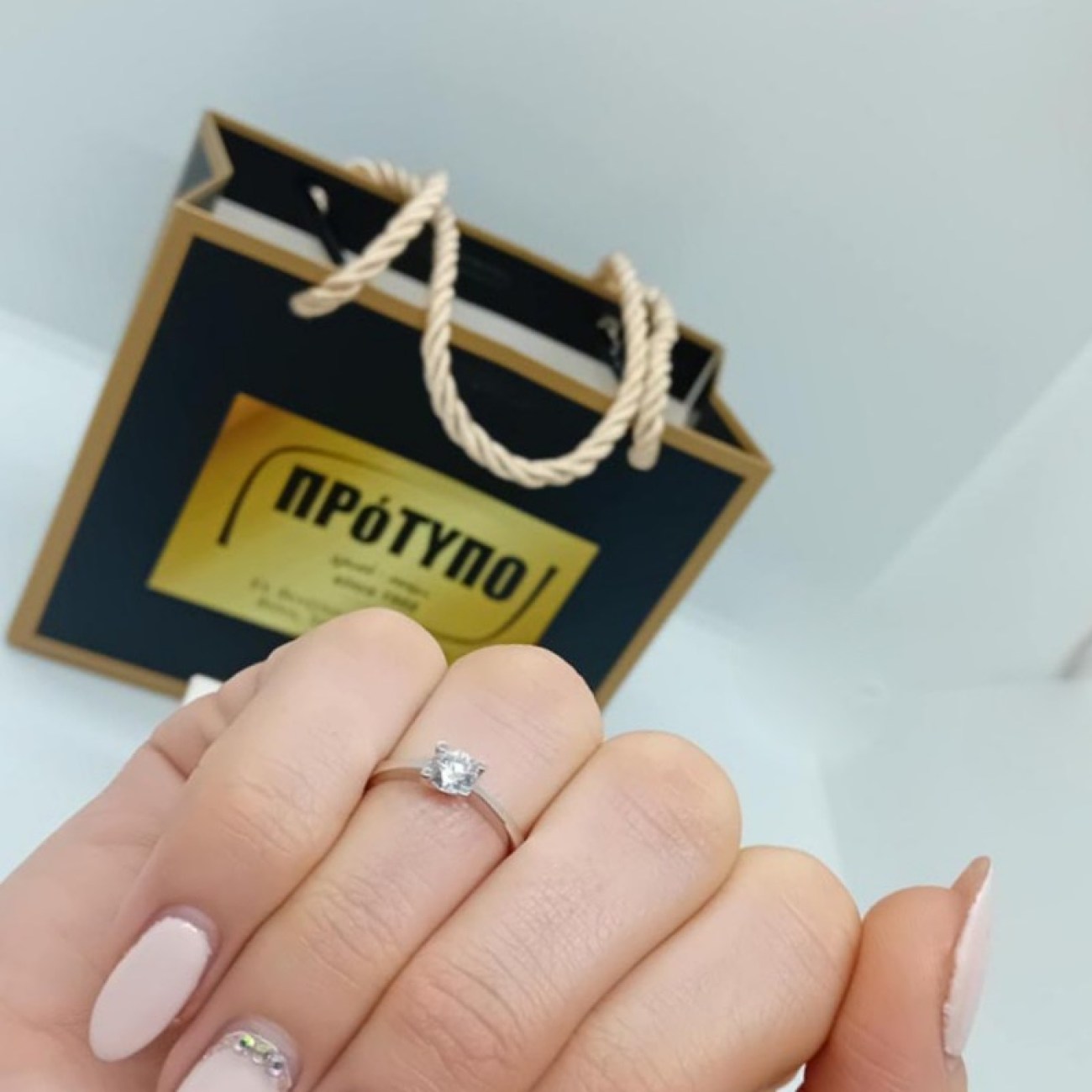 Δαχτυλίδι αρραβώνων sweet promise λευκόχρυσο