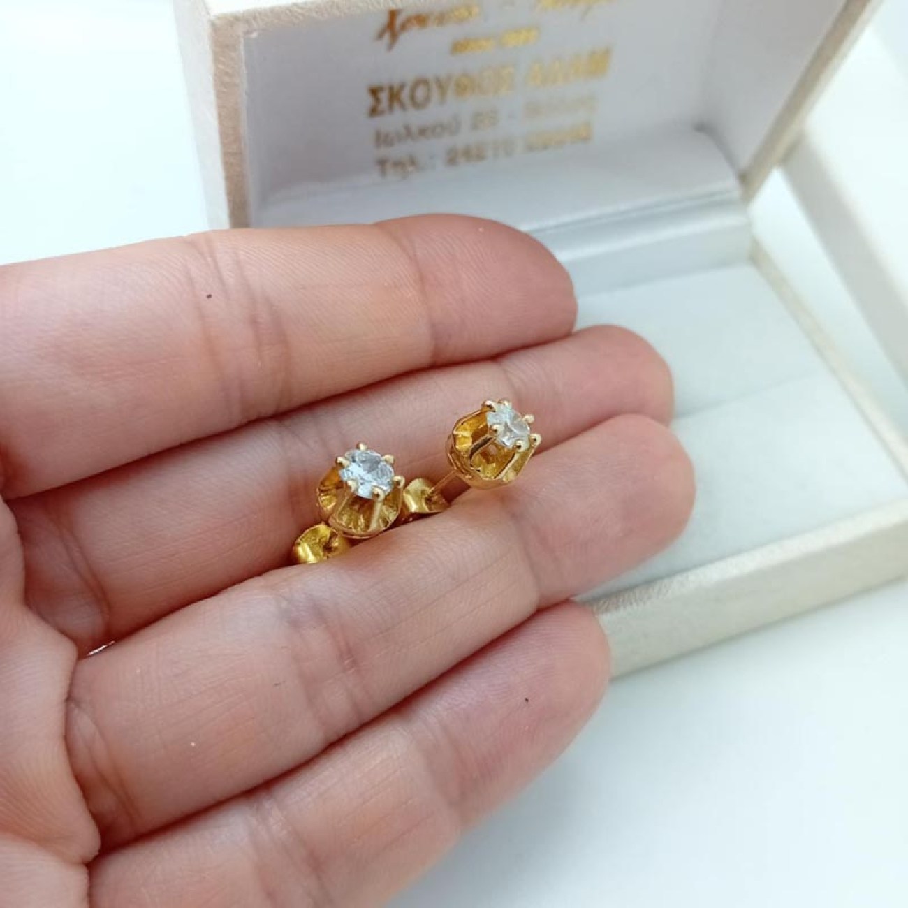 3534d608-51d4-46ea-92f4-3845190647c0