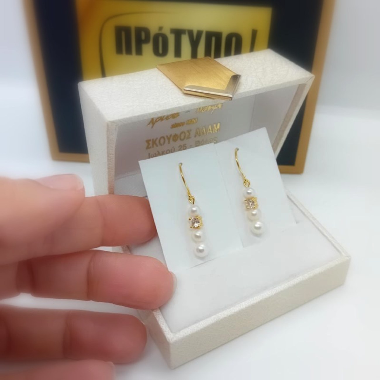 355f3b42-5291-4296-bf19-a61c5766a4b4