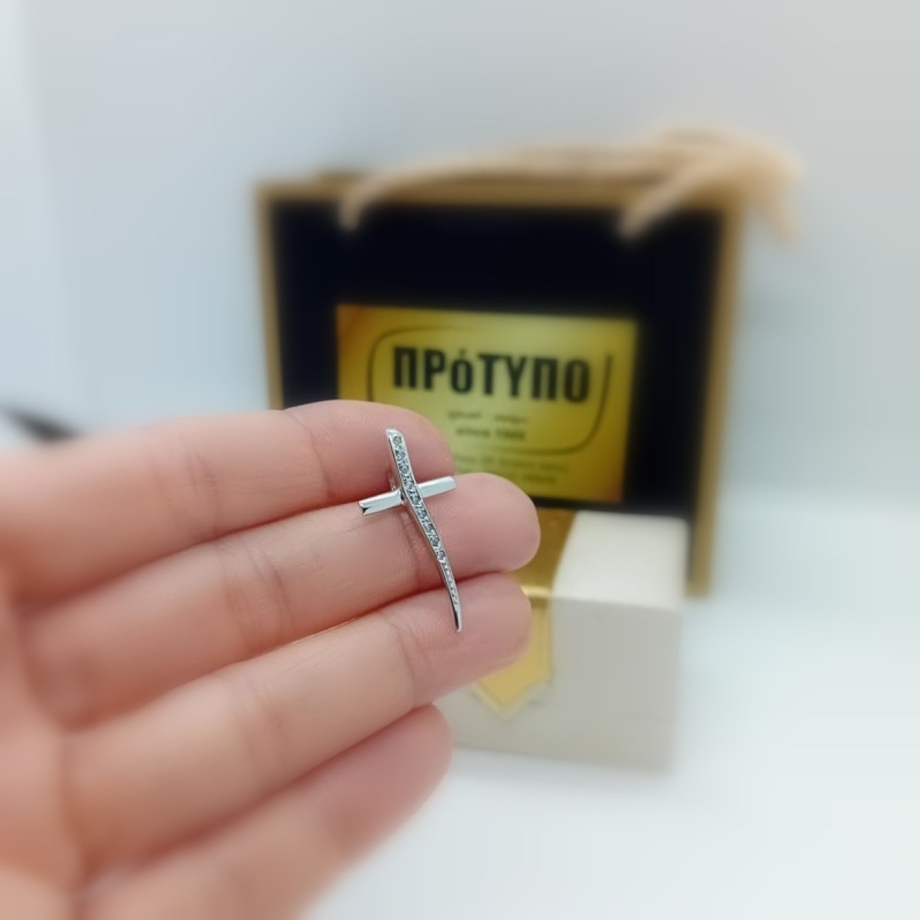 35658a6a-5486-4ee1-91e8-e32cb9b95447