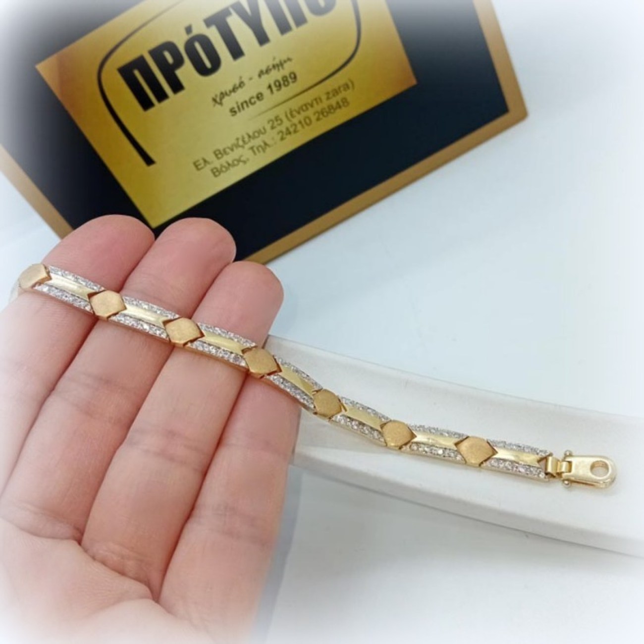 3818a5db-de70-4bf5-8103-ef9eae2d3a4a