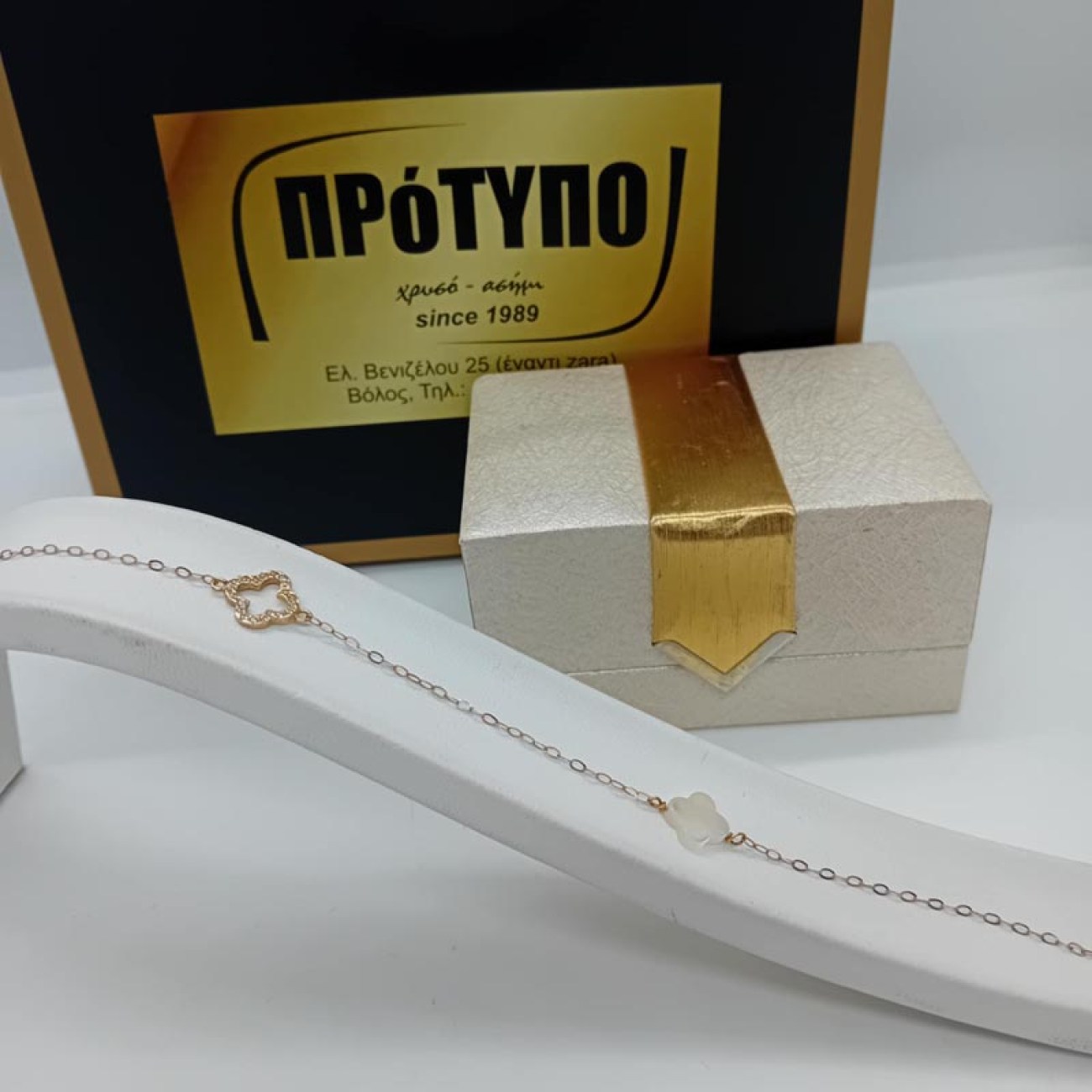 3aaeb3c2-4c70-40c9-841e-23fcb47f464720