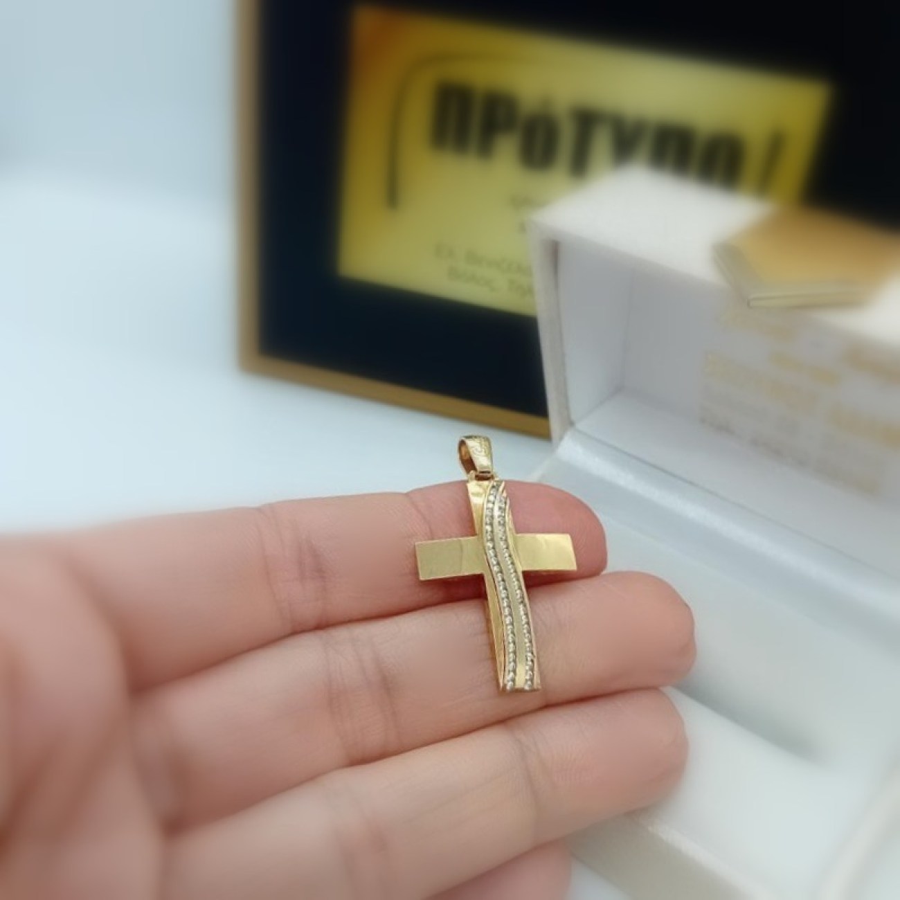 3adeb77e-fa31-4097-94ec-9fcfd91316a4