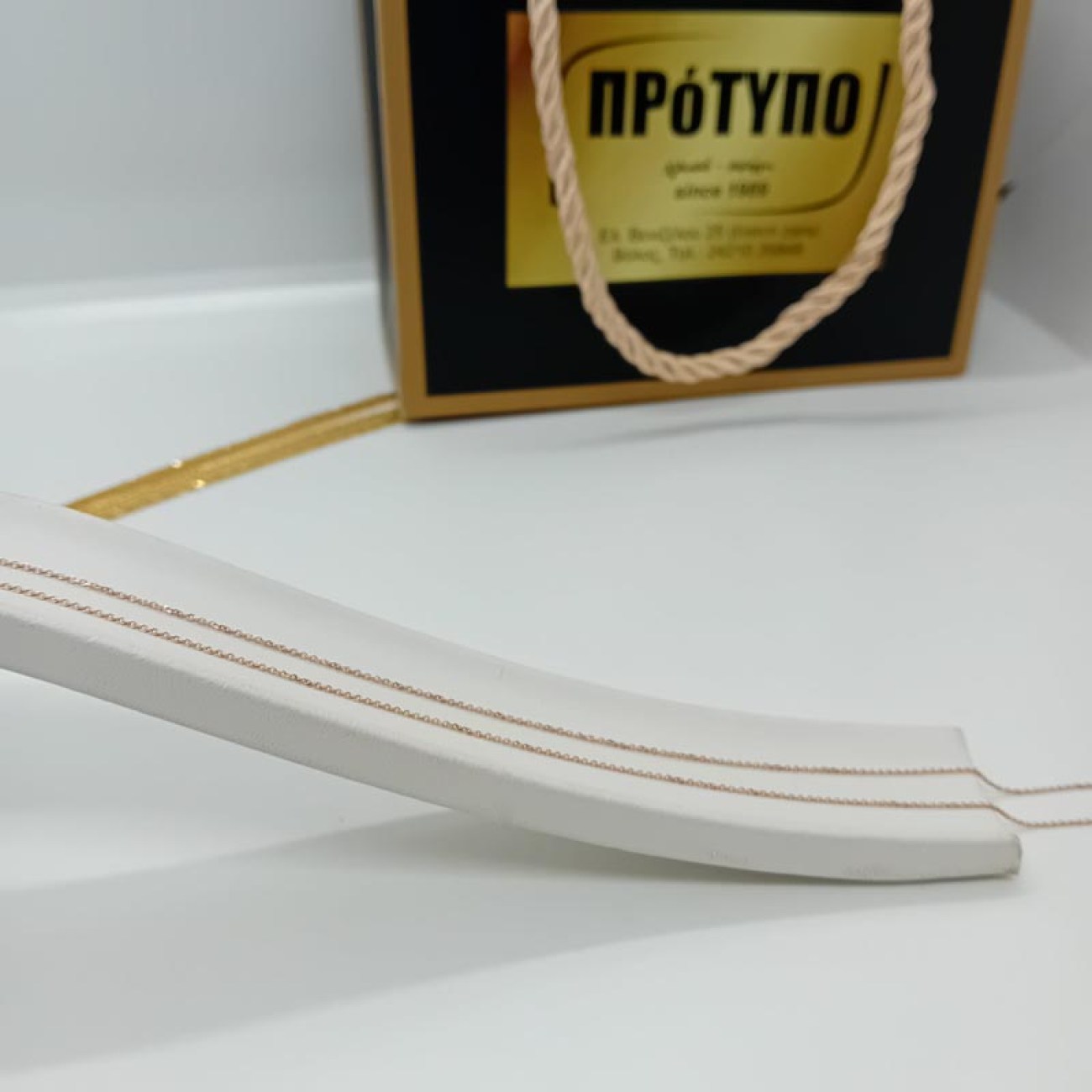 3c0db44e-739f-4c14-a081-df680a65e253