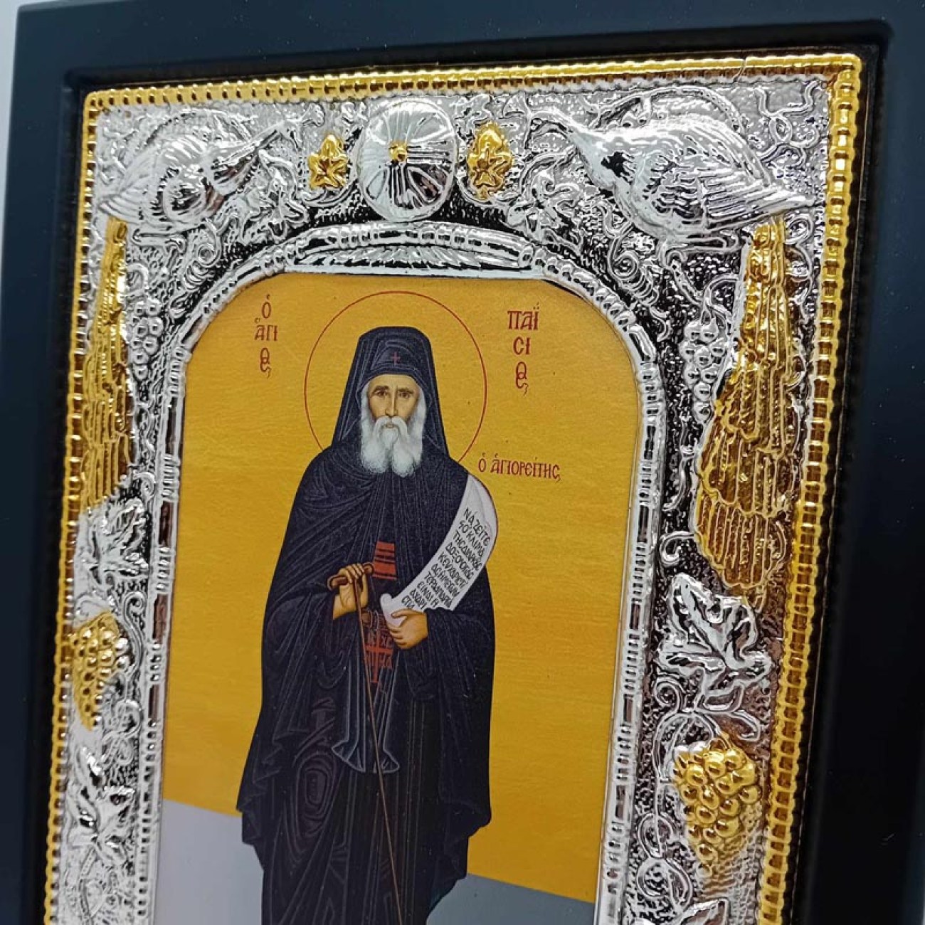 ΕΙΚΟΝΑ ΑΓΙΟΥ ΠΑΪΣΙΟΥ ασήμι επιχρυσωμένο