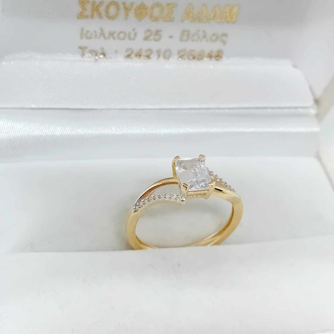 462642635_1318386286259825_6409232978374819600_n