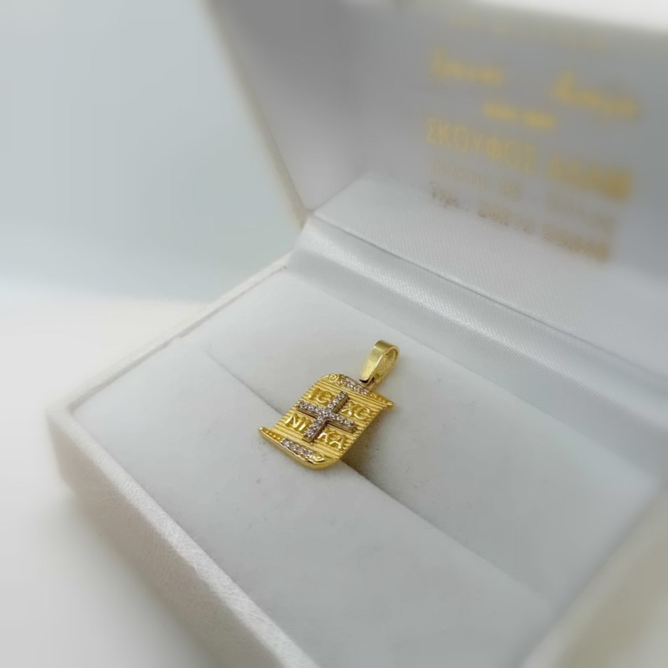 465139114_1796391537824216_3214181183984470192_n_1