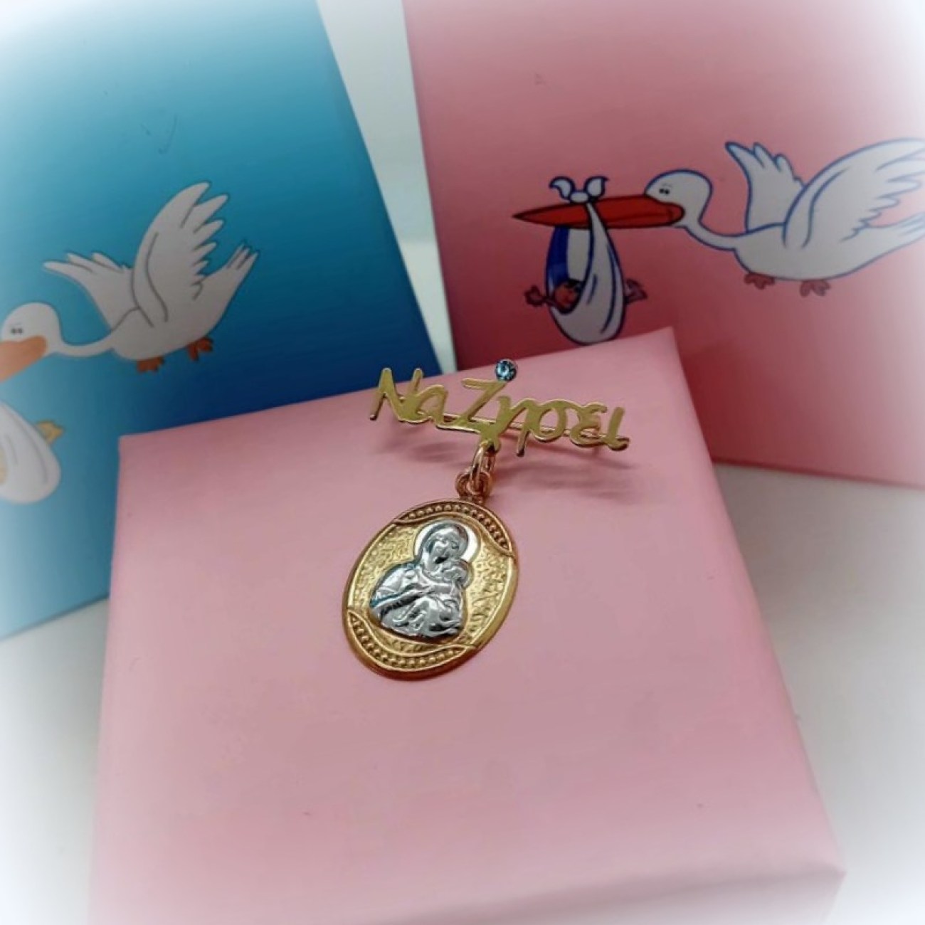 476481306_1215875373211925_8081435333389147358_n