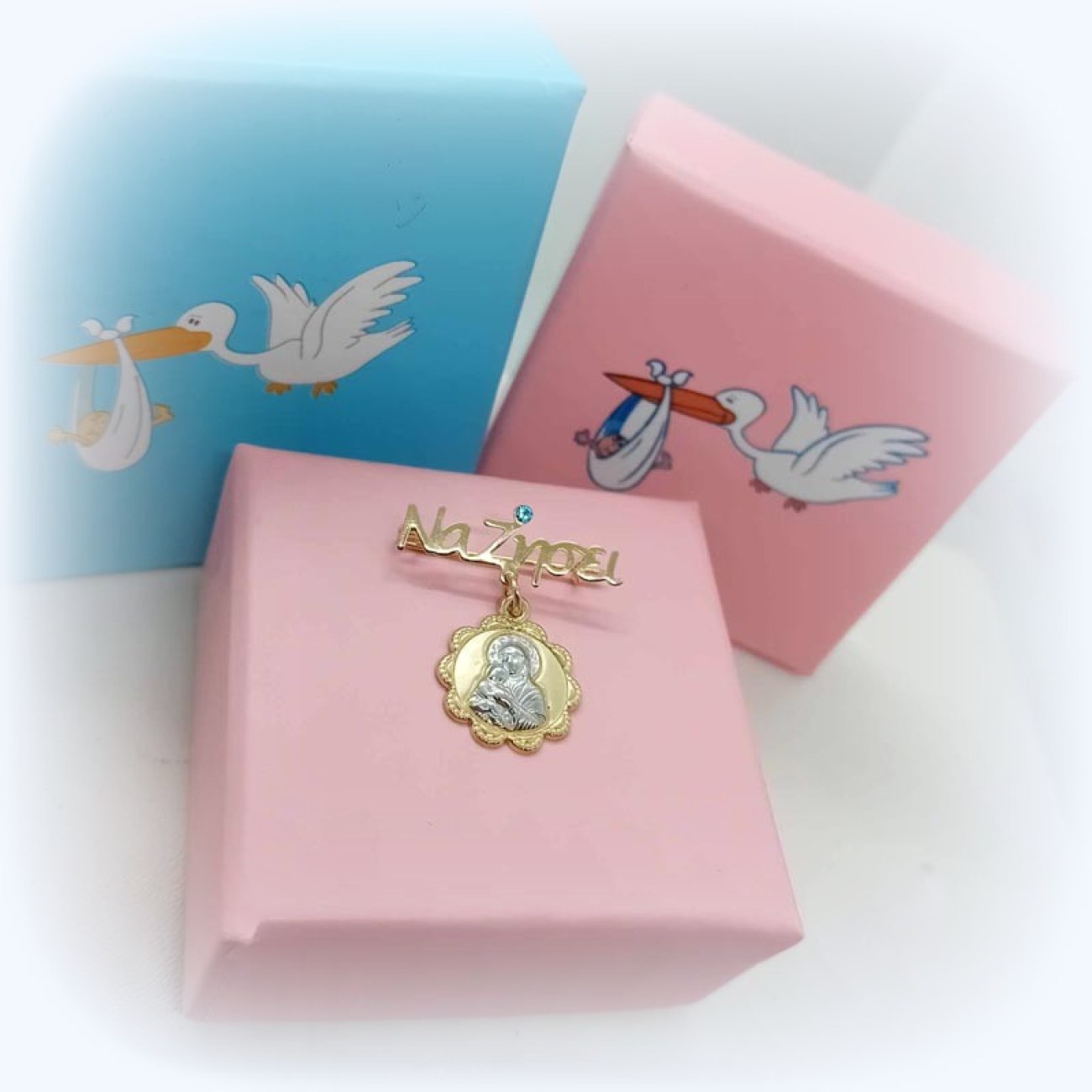 Χρυσή ΠΑΝΑΓΙΤΣΑ σε παραμάνα "ΝΑ ΖΗΣΕΙ"