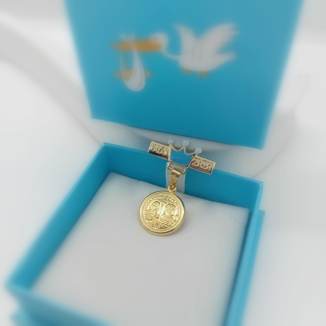 Φυλακτό χρυσό για αγοράκι