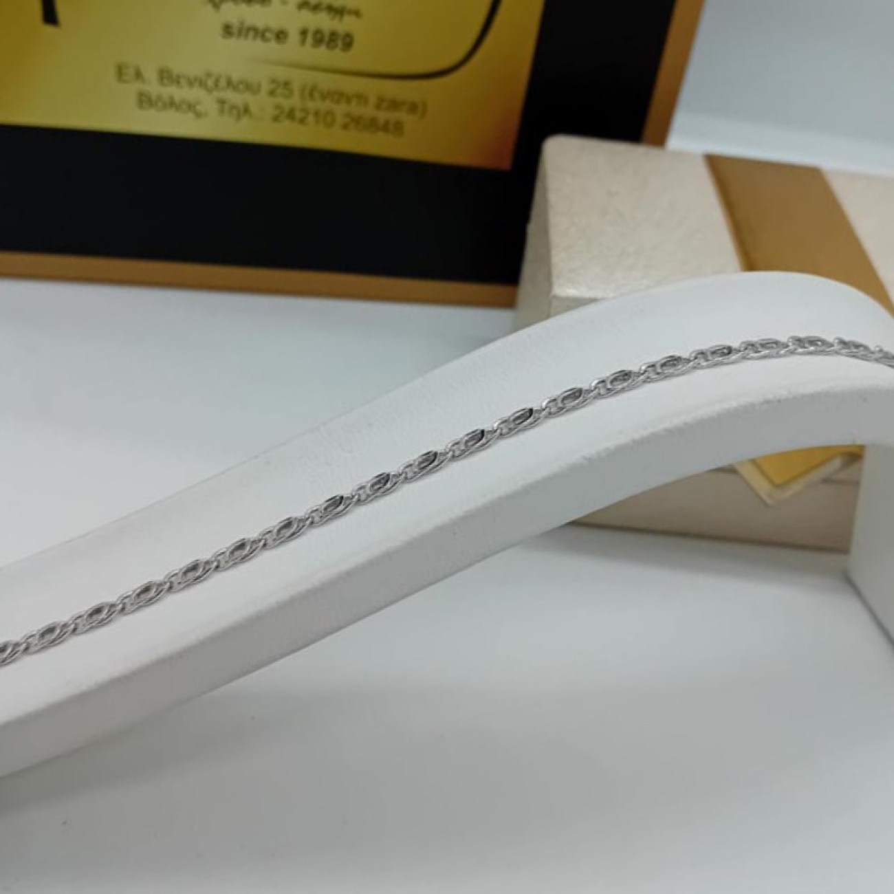 4b7e888a-754d-4fe6-b67b-b20261d42194