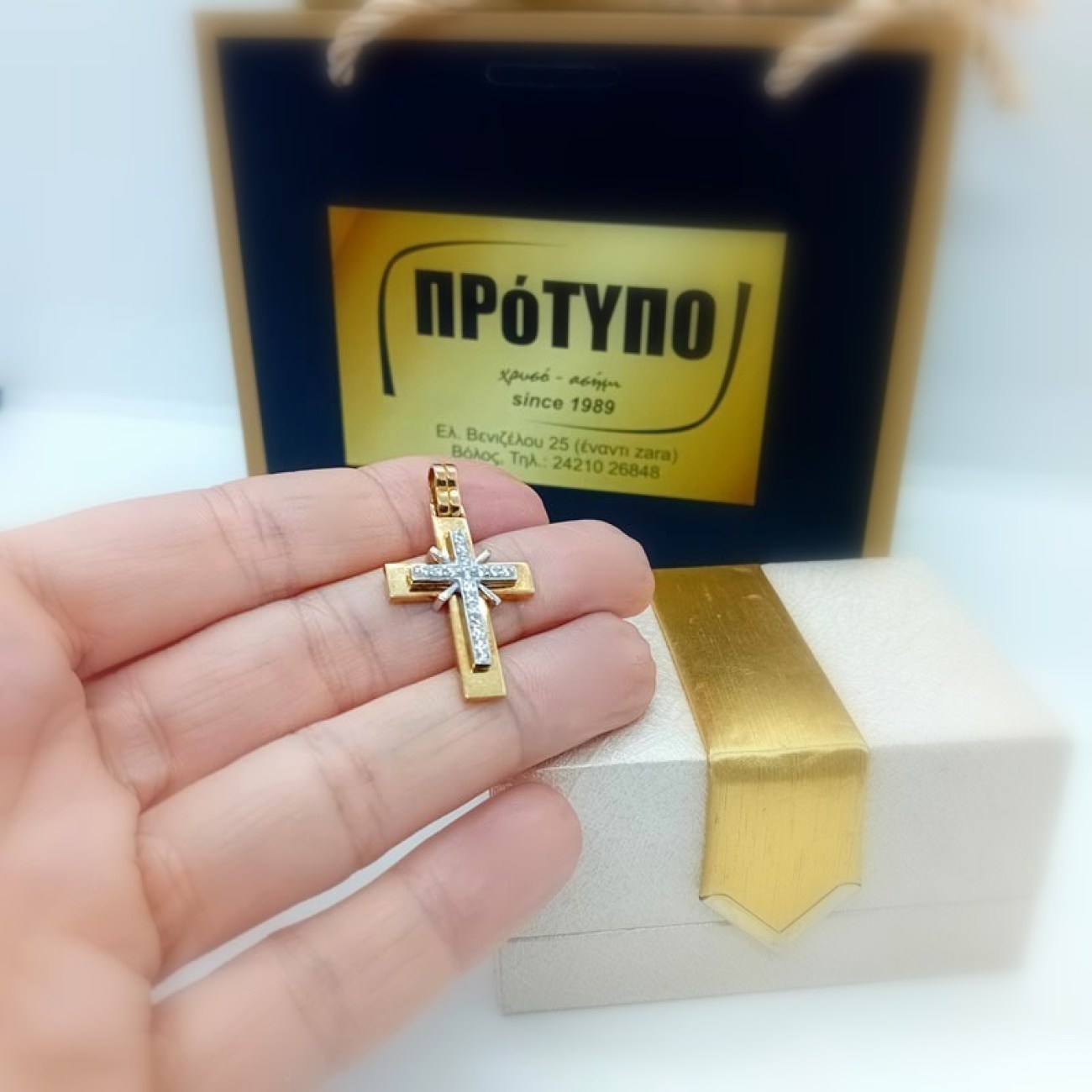 4c229d7a-13da-4b74-a508-bade018d6bd6