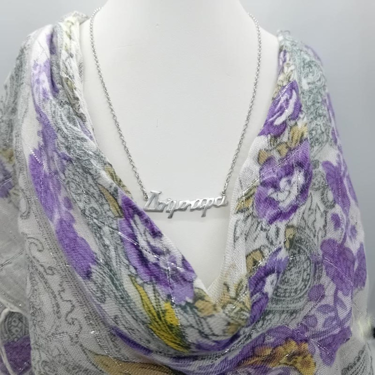 52b6bf66-3a48-4ae2-b34e-0068287fe003