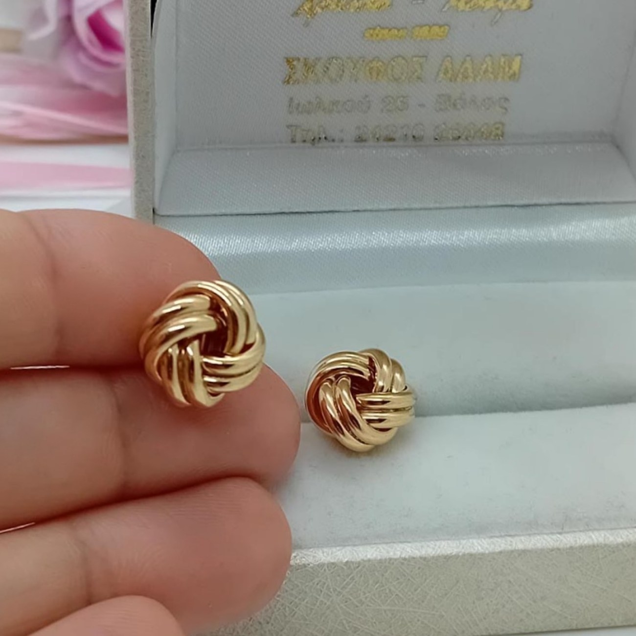 Χρυσά σκουλαρίκια knots