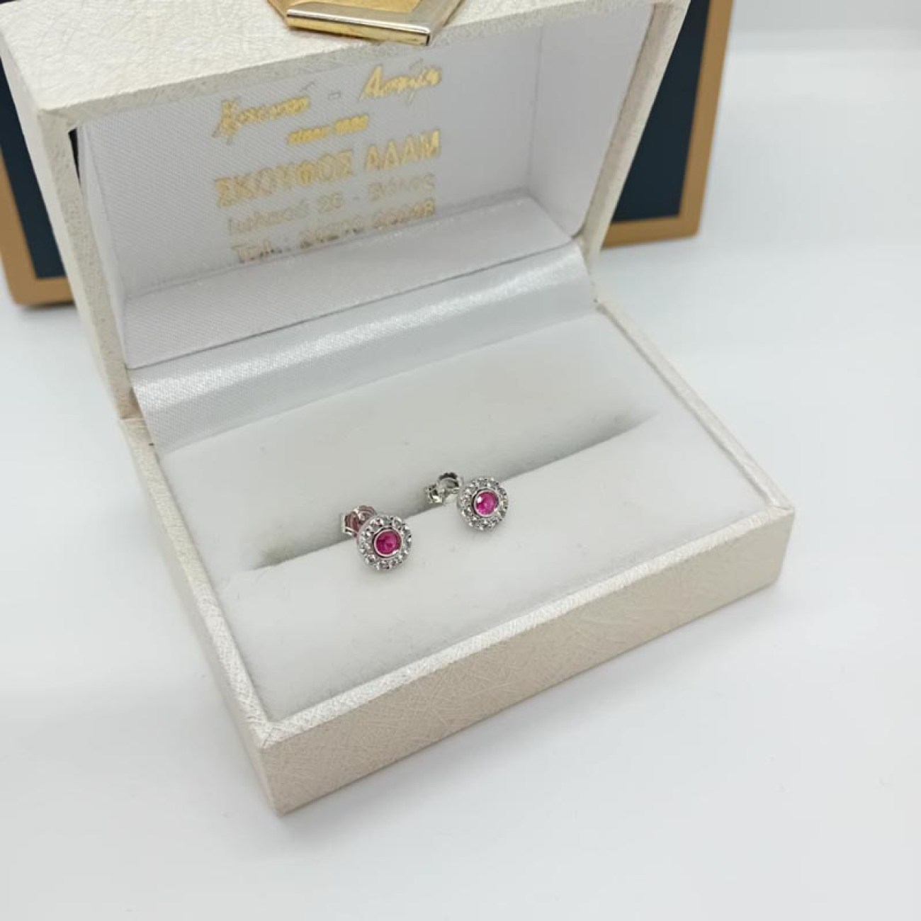 ΣΚΟΥΛΑΡΙΚΙΑ καρφωτά ΑΣΗΜΙ 925 ροζ magenta