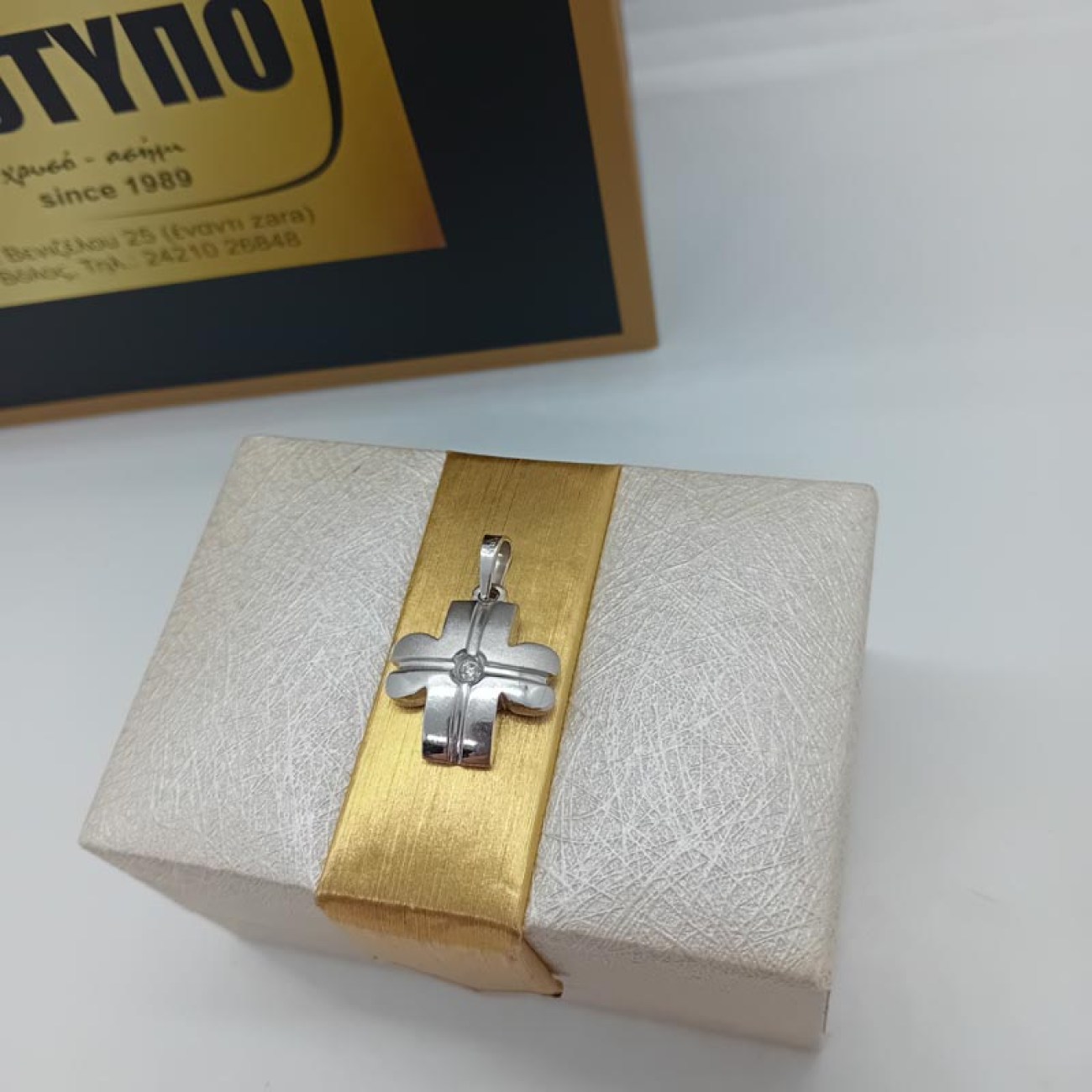 Λευκόχρυσος φαρδύς σταυρός Κ14 