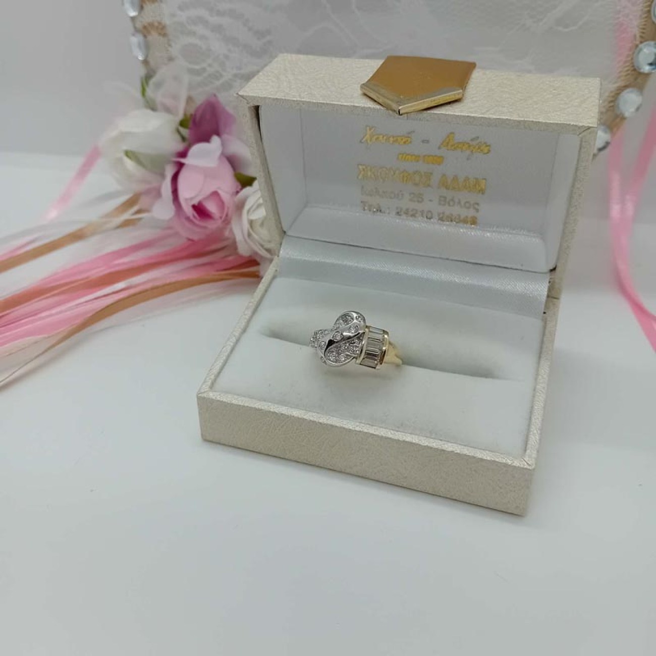 Χρυσό δαχτυλίδι Κ14 WONDERFUL GOLD