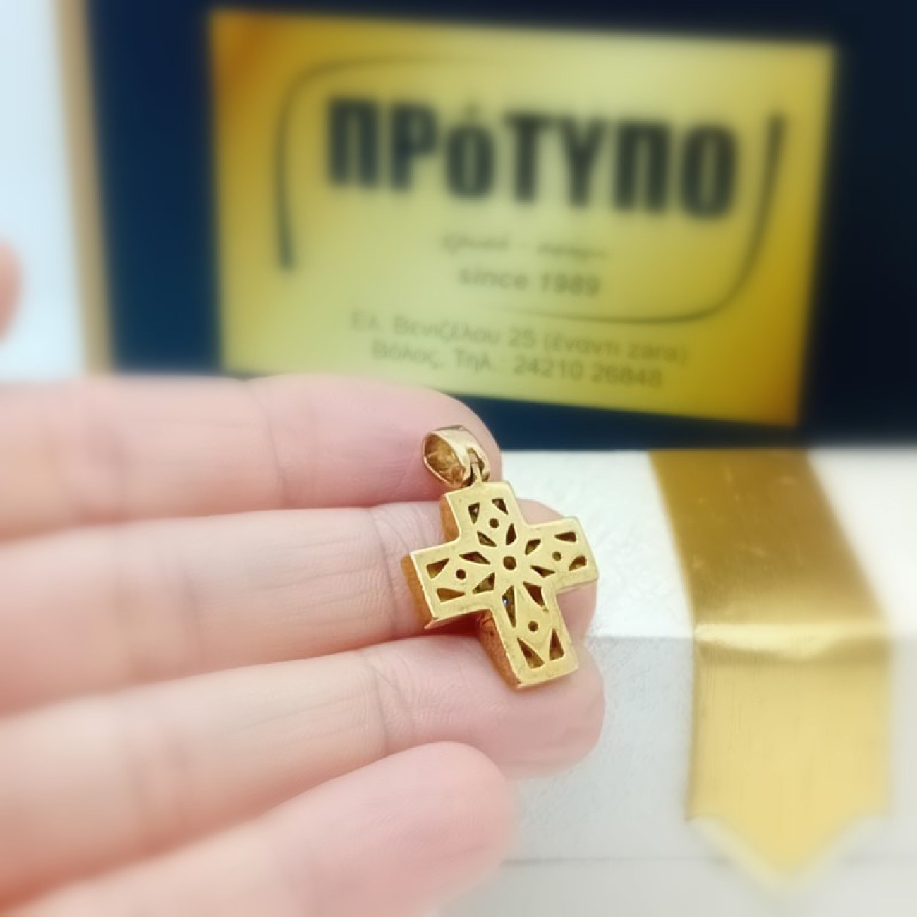 5ccf6b67-bb5f-4a0d-a948-a0fc82cd78fa