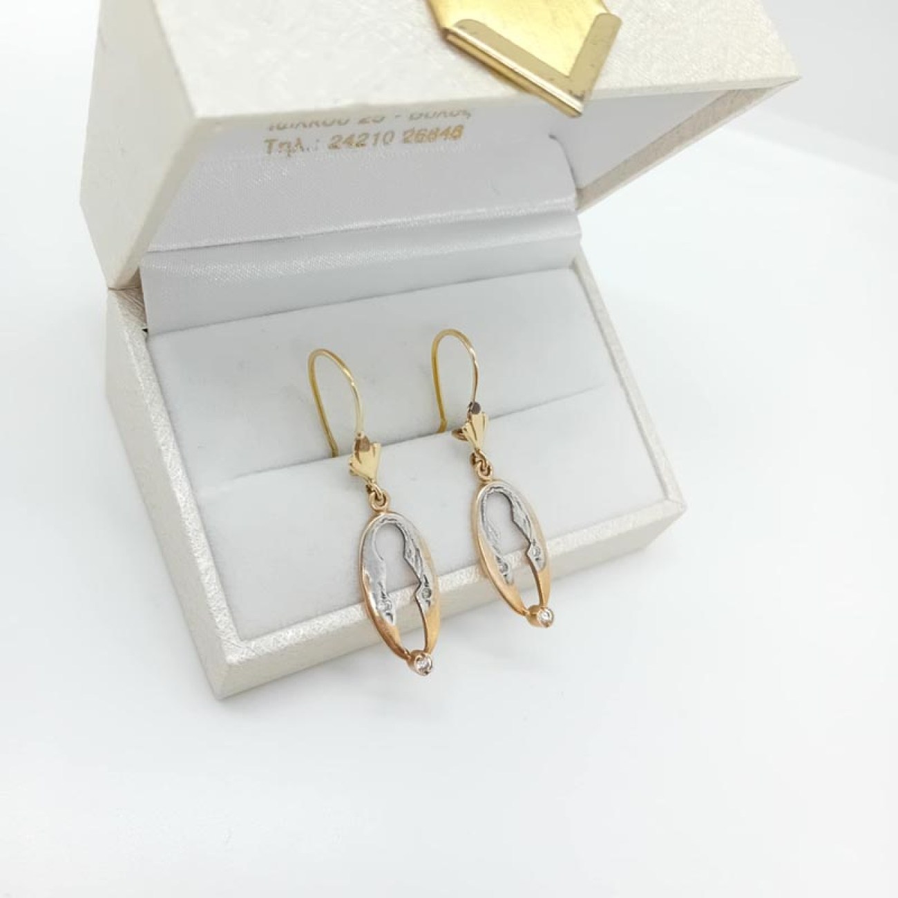 62d1130c-098f-4f9e-b277-137198287338